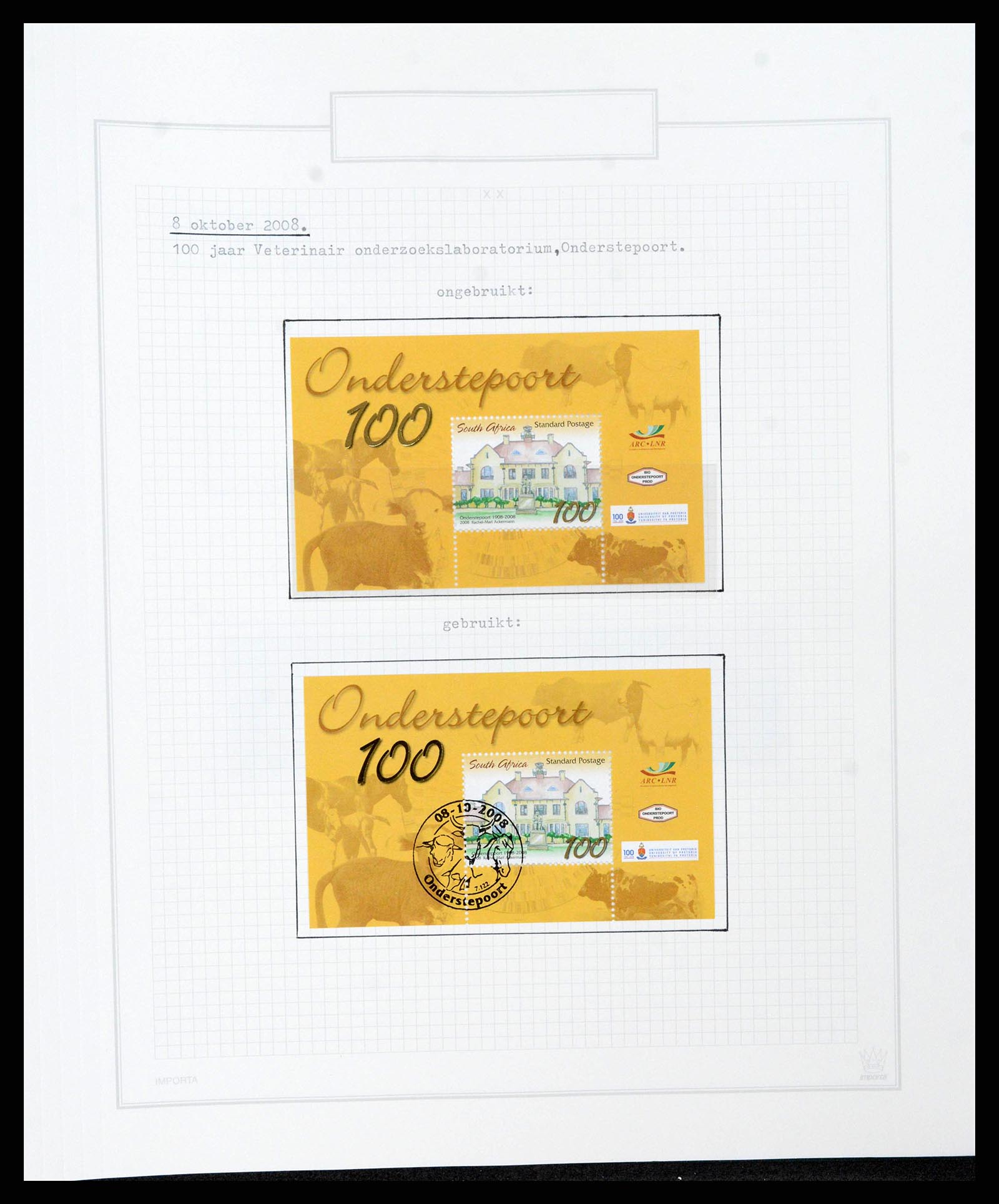 38050 0764 - Postzegelverzameling 38050 Zuid Afrika en gebieden 1855-2008.
