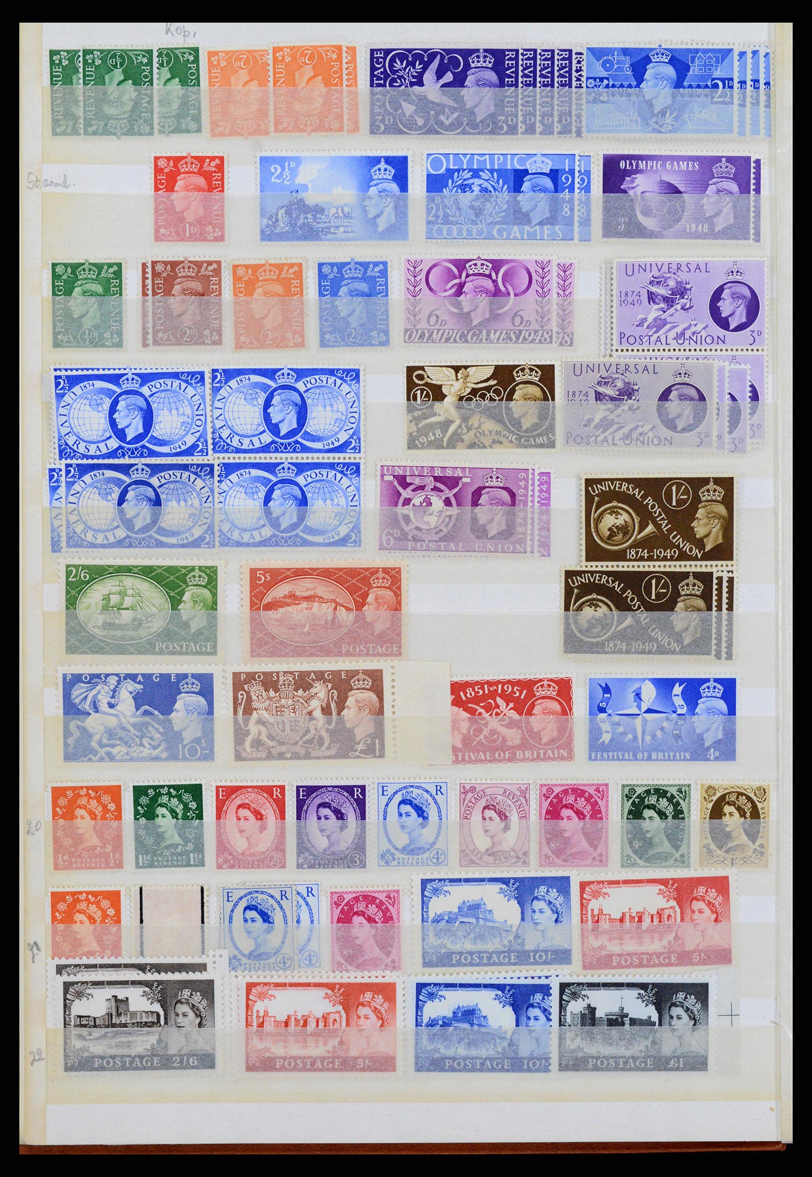 38052 0002 - Postzegelverzameling 38052 Engeland postfris 1924-1993.