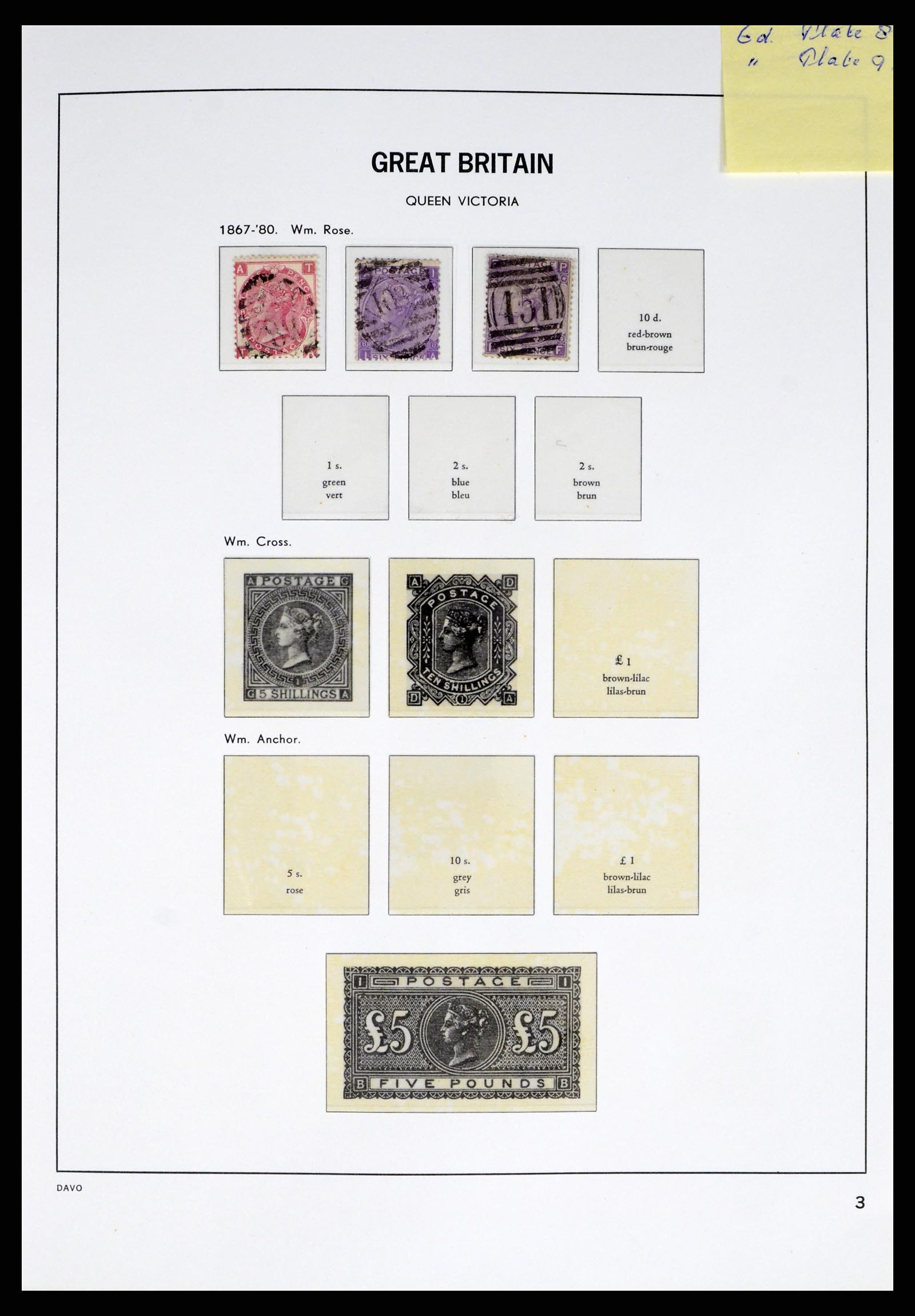 38060 0003 - Stamp collection 38060 Great Britain 1841-1970.
