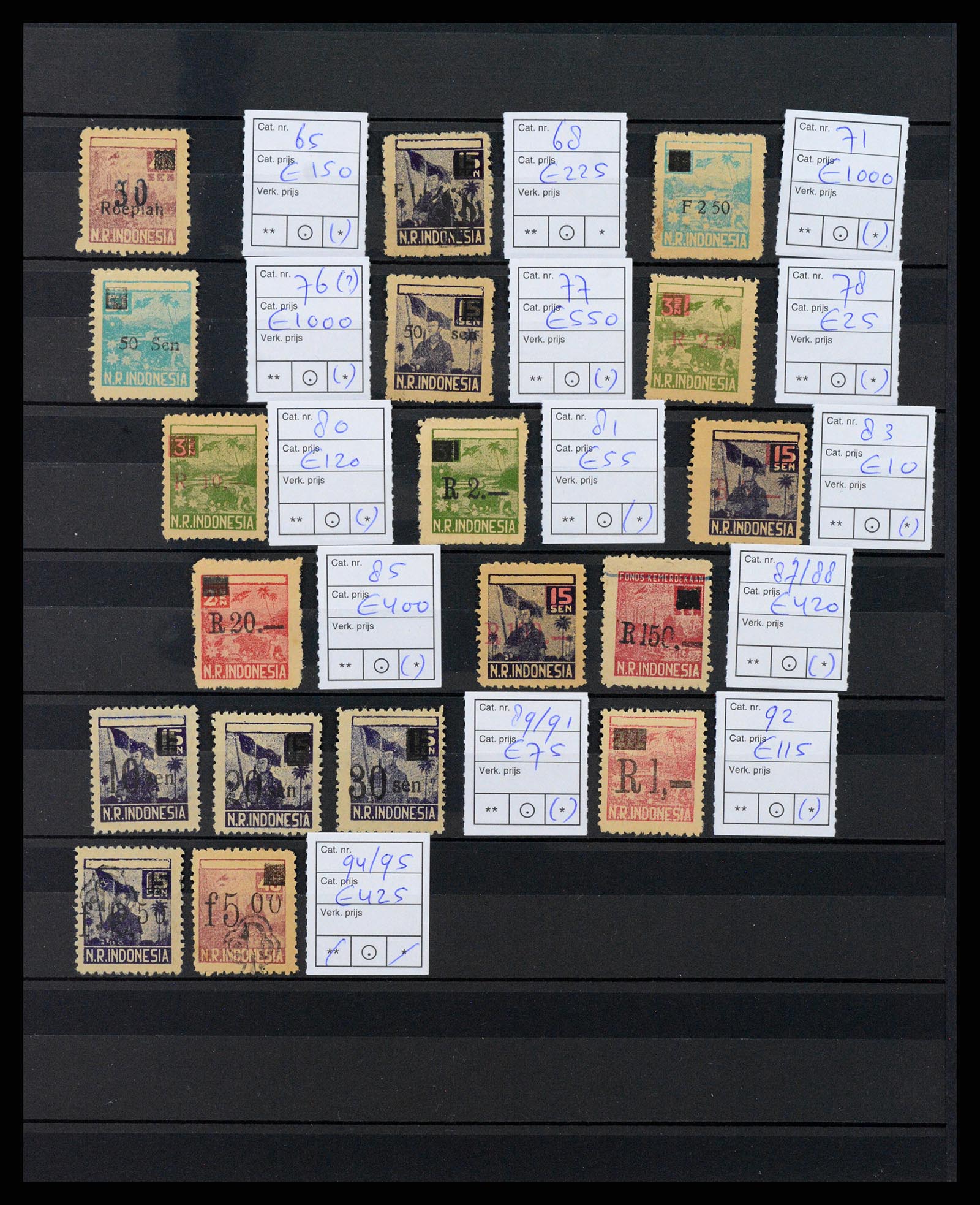 38066 001 - Stamp collection 38066 Netherlands Indies interimperiod 1947. 38066 001 - Stamp collection 38066 Netherlands Indies interimperiod 1947.
