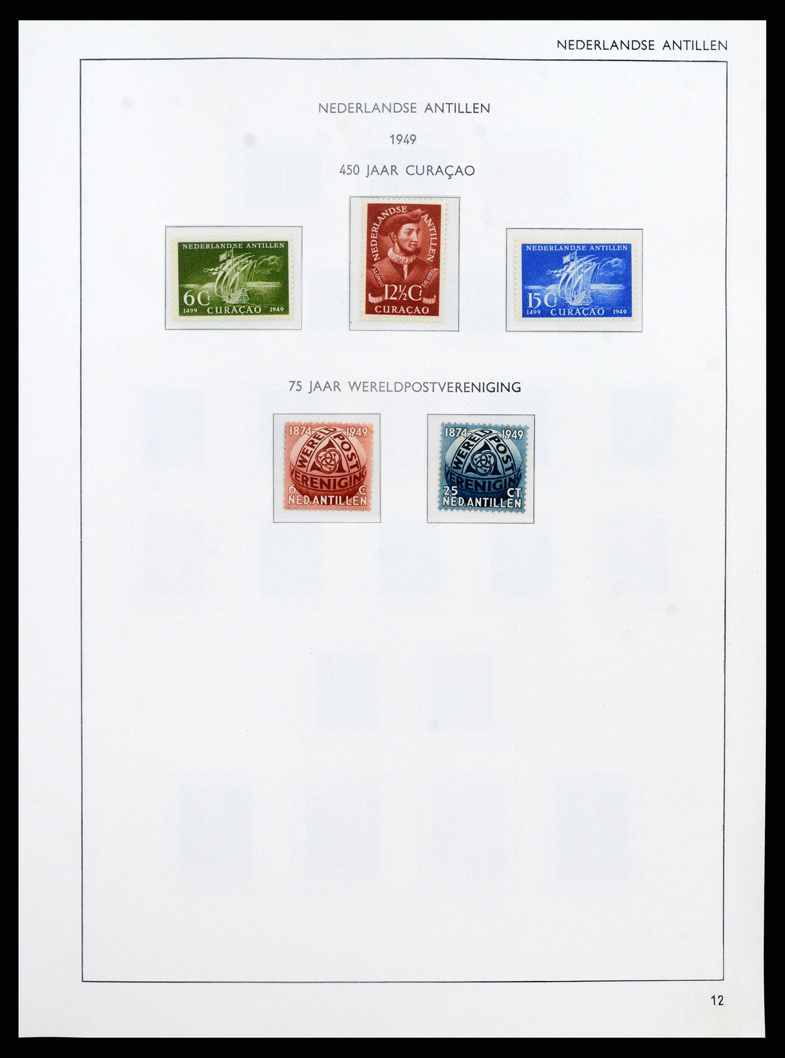 38069 0020 - Postzegelverzameling 38069 Curaçao/Antillen 1873-1988.