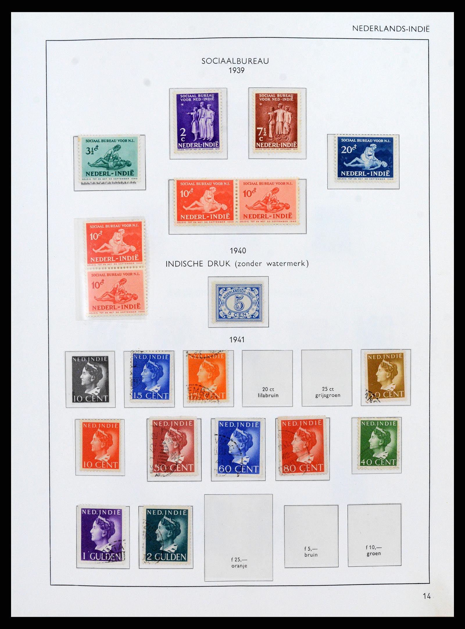 38071 0014 - Postzegelverzameling 38071 Nederlandse gebieden 1864-1960.
