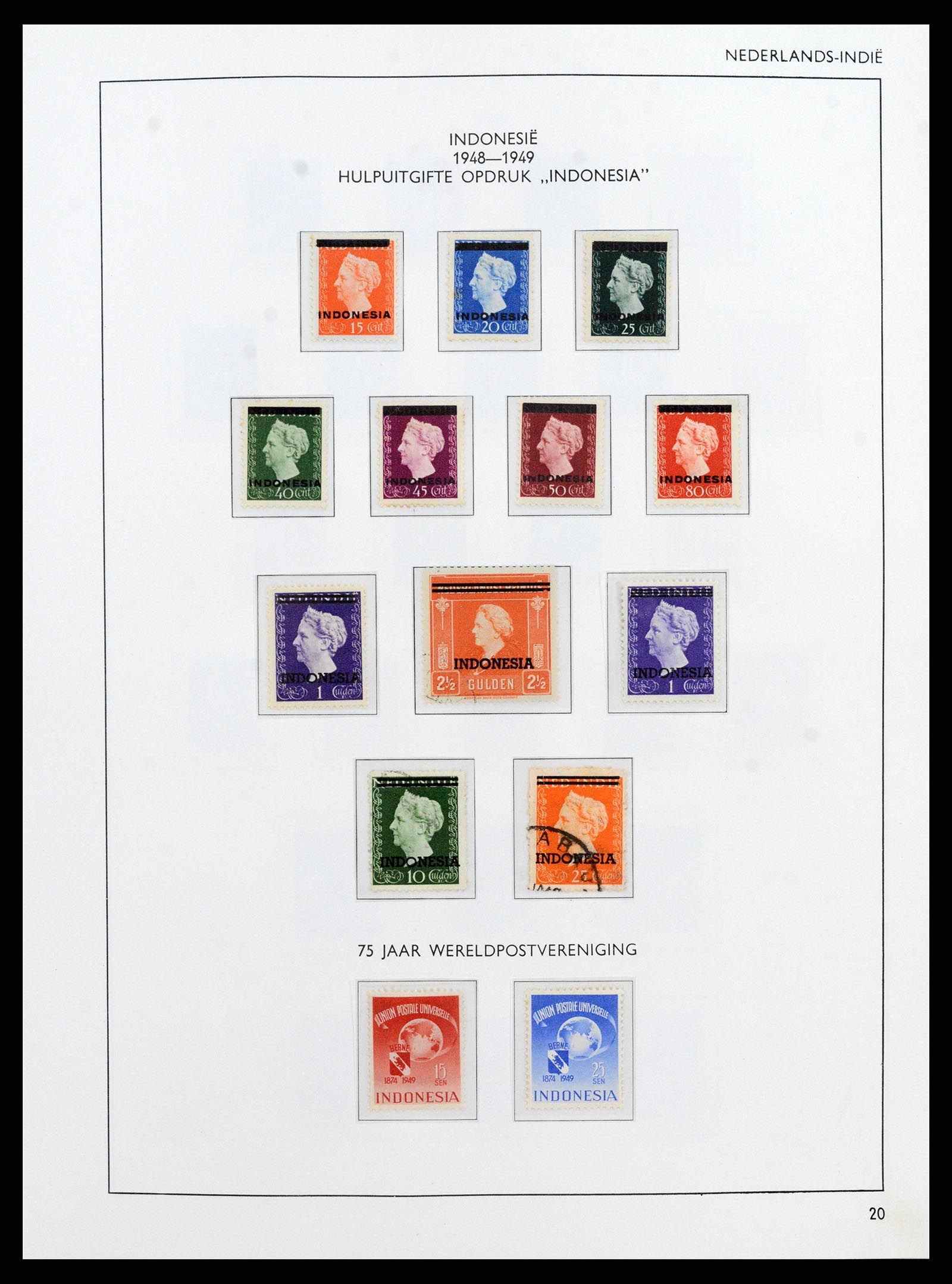 38071 0020 - Postzegelverzameling 38071 Nederlandse gebieden 1864-1960.