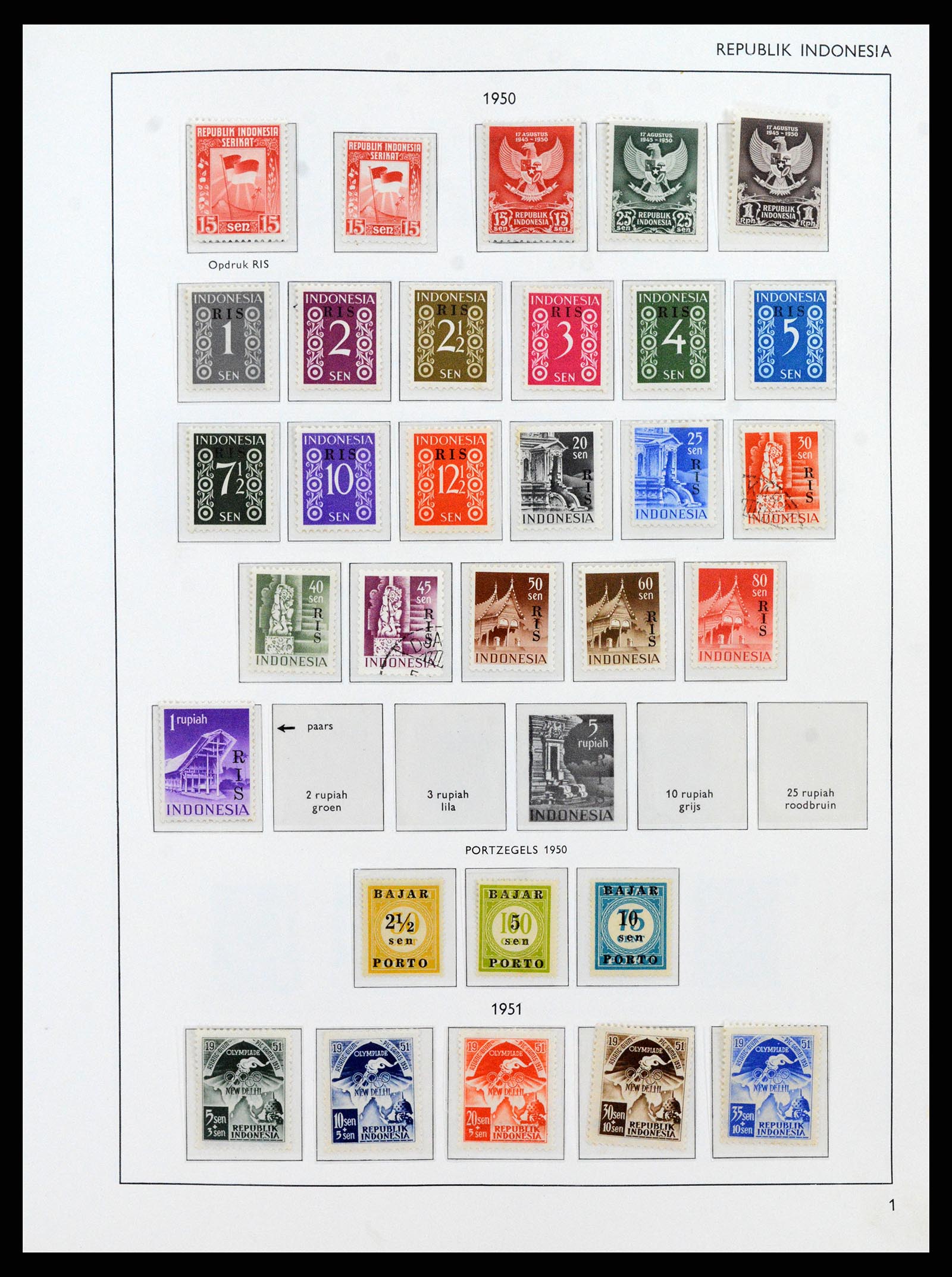 38071 0028 - Stamp collection 38071 Dutch territories 1864-1960.