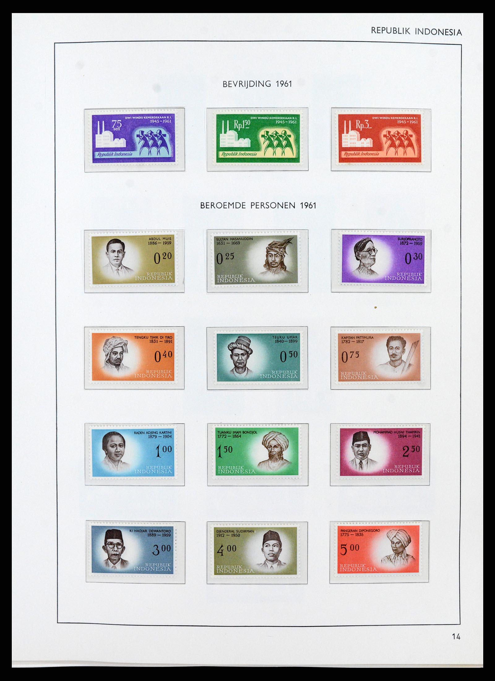 38071 0041 - Postzegelverzameling 38071 Nederlandse gebieden 1864-1960.