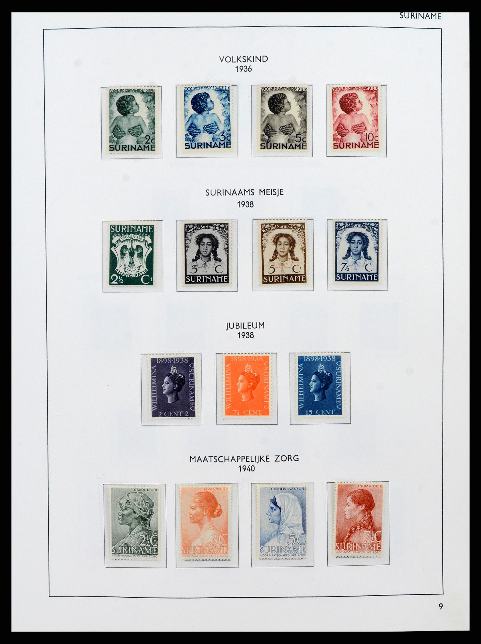 38071 0067 - Stamp collection 38071 Dutch territories 1864-1960.