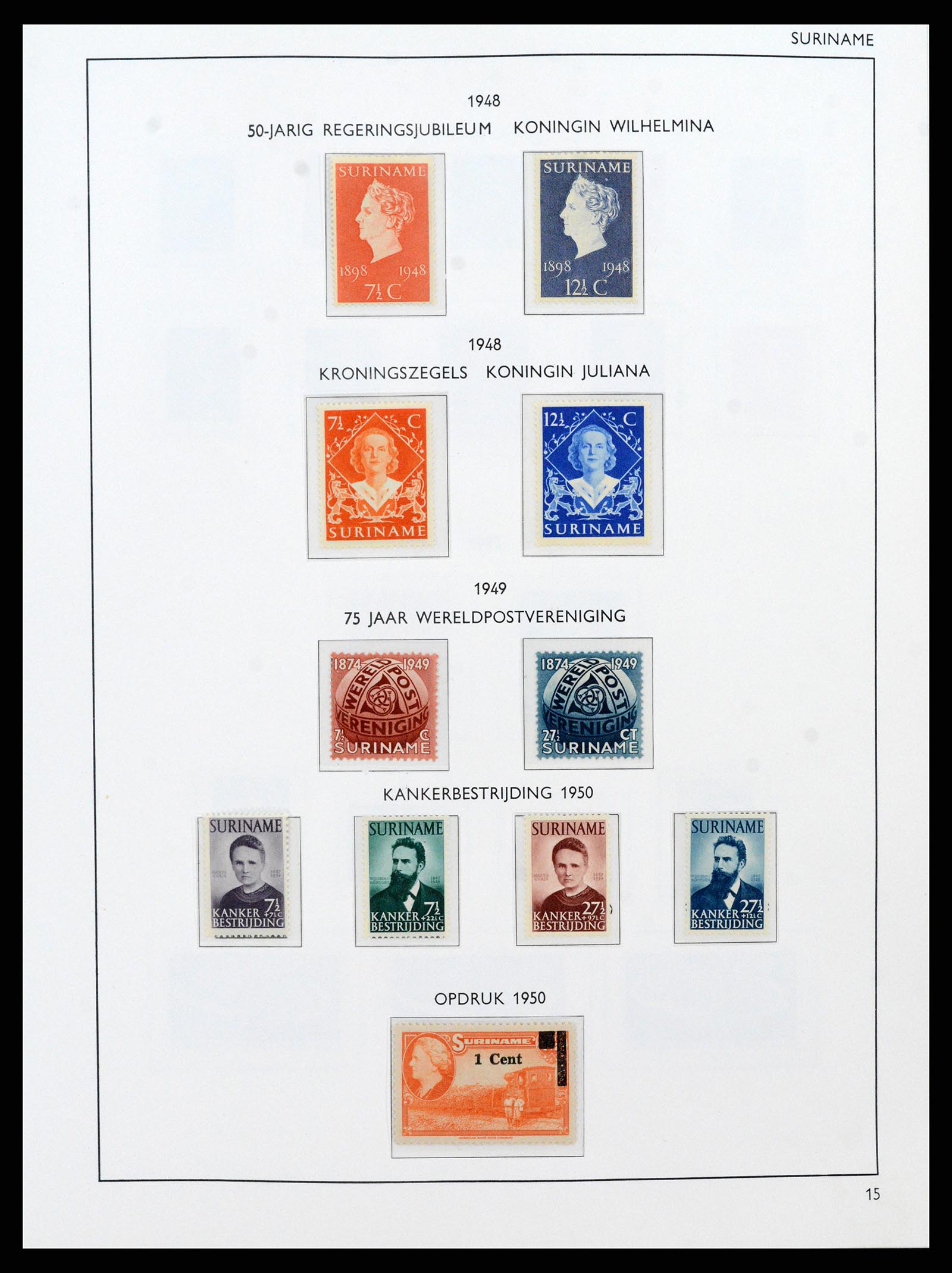 38071 0073 - Stamp collection 38071 Dutch territories 1864-1960.