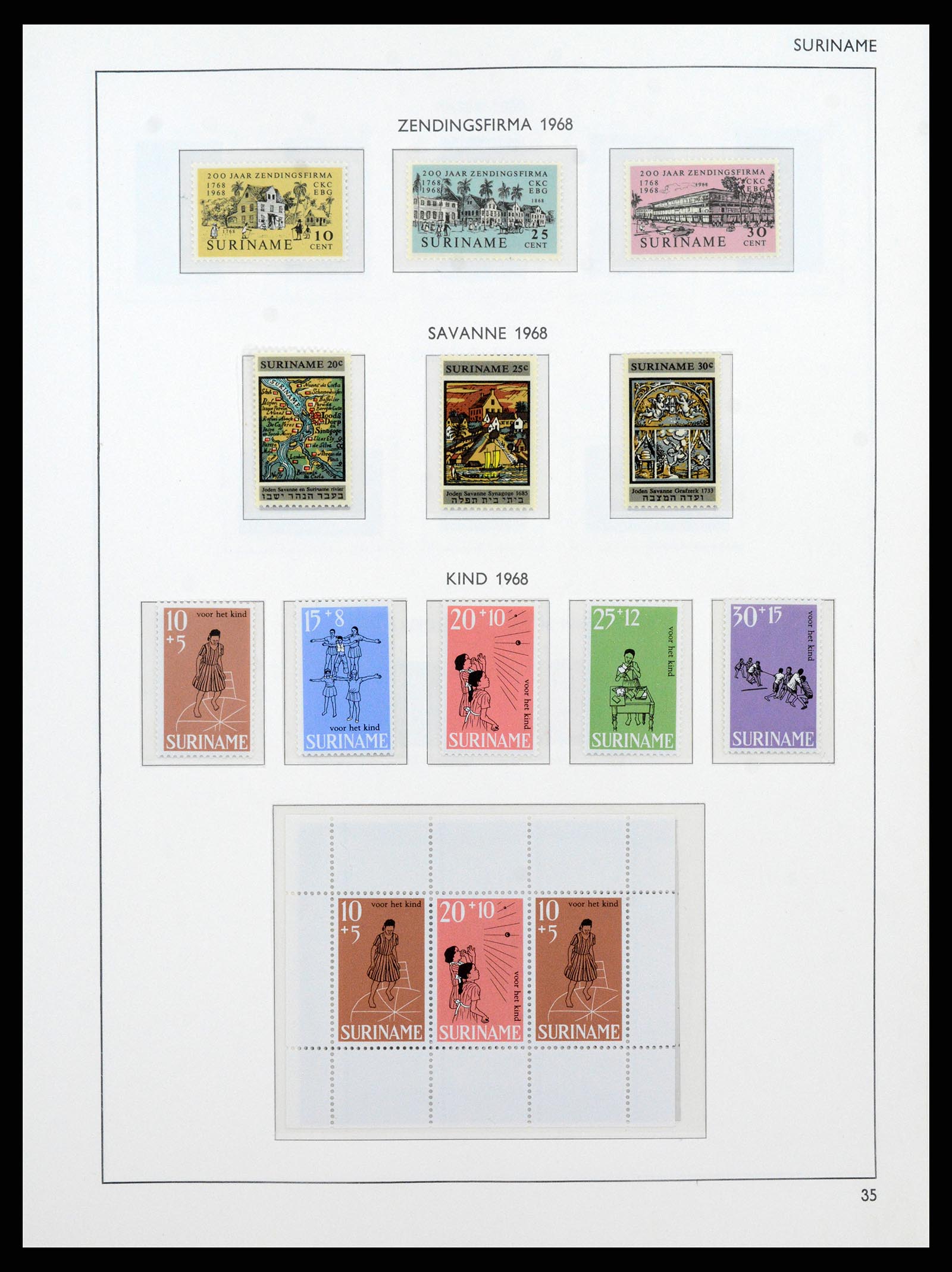 38071 0095 - Stamp collection 38071 Dutch territories 1864-1960.