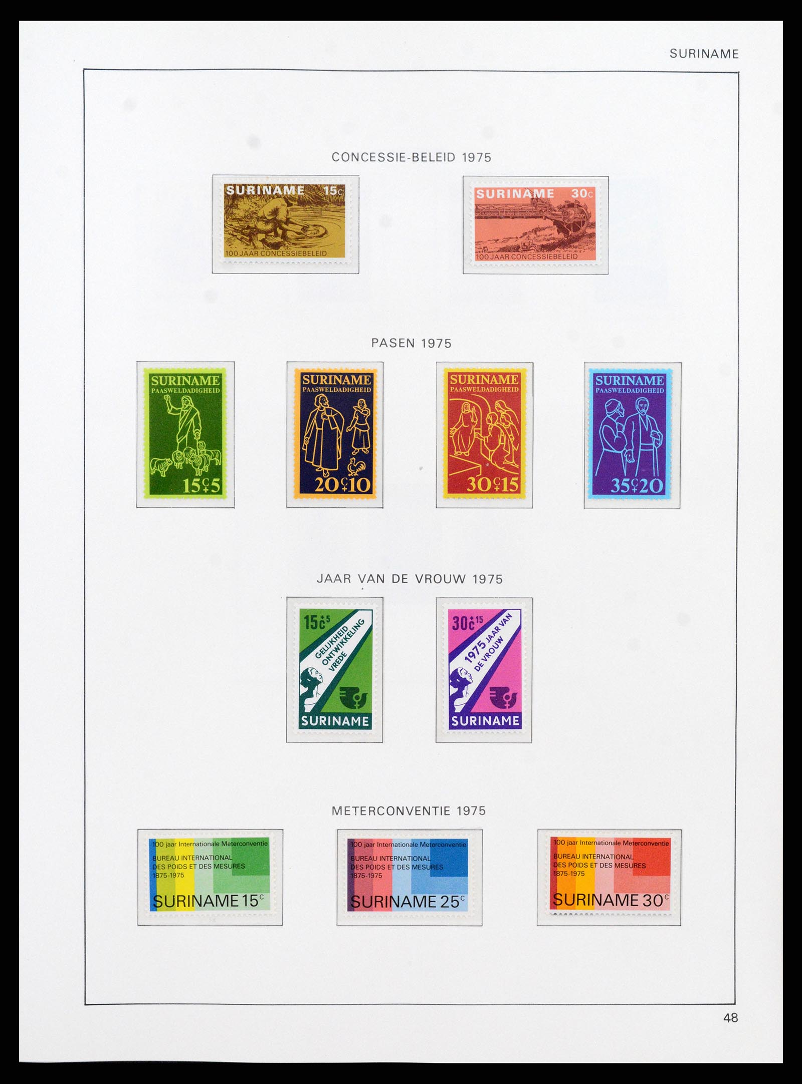 38071 0108 - Stamp collection 38071 Dutch territories 1864-1960.