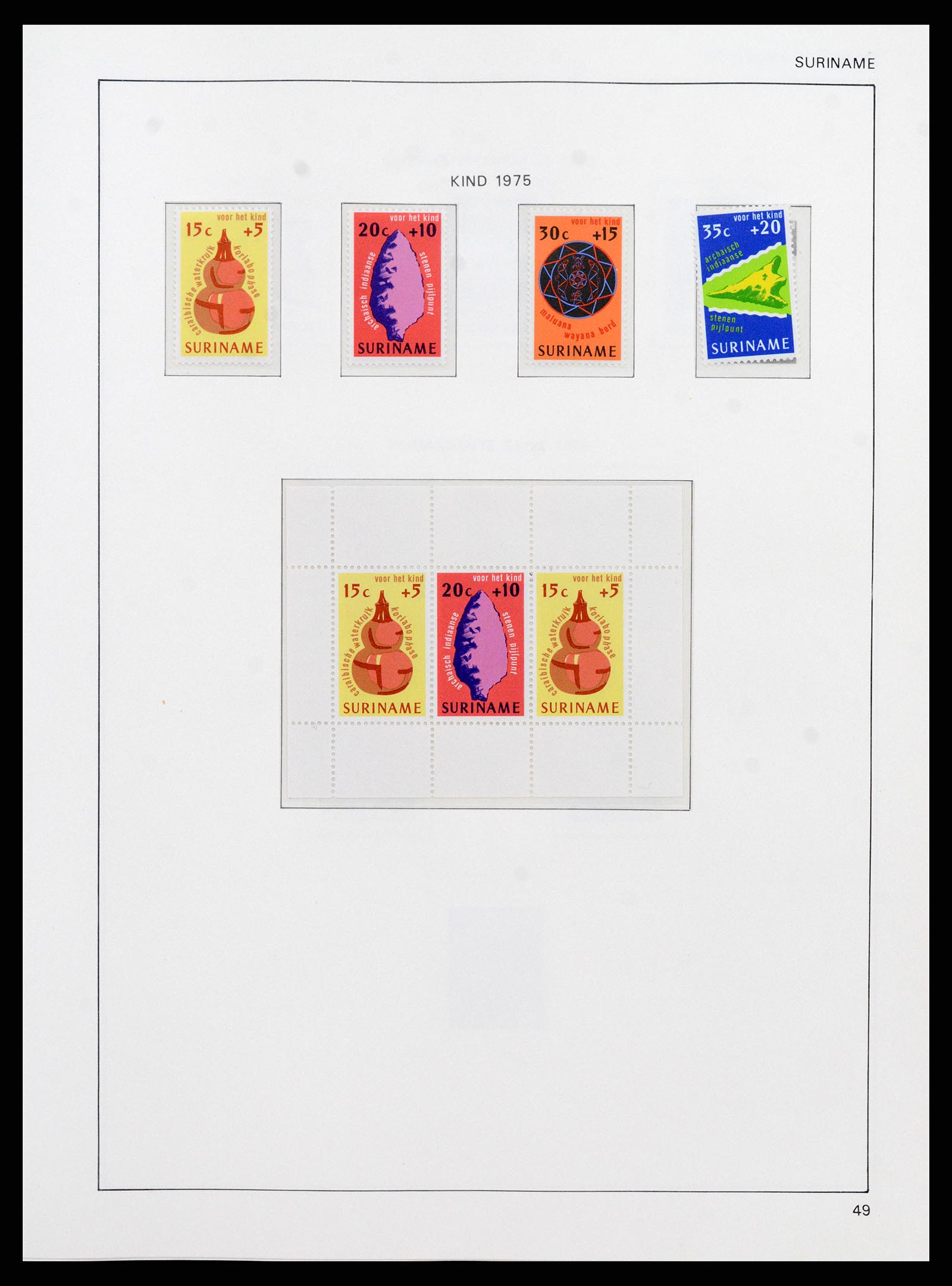 38071 0109 - Postzegelverzameling 38071 Nederlandse gebieden 1864-1960.