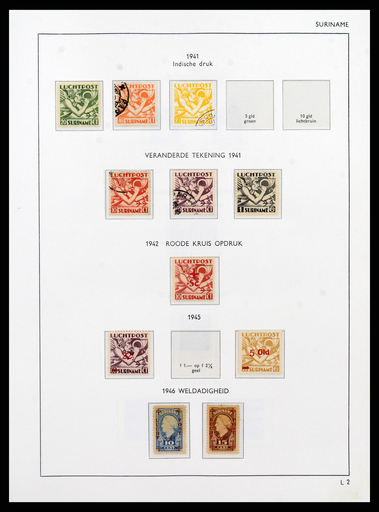 38071 0112 - Postzegelverzameling 38071 Nederlandse gebieden 1864-1960.