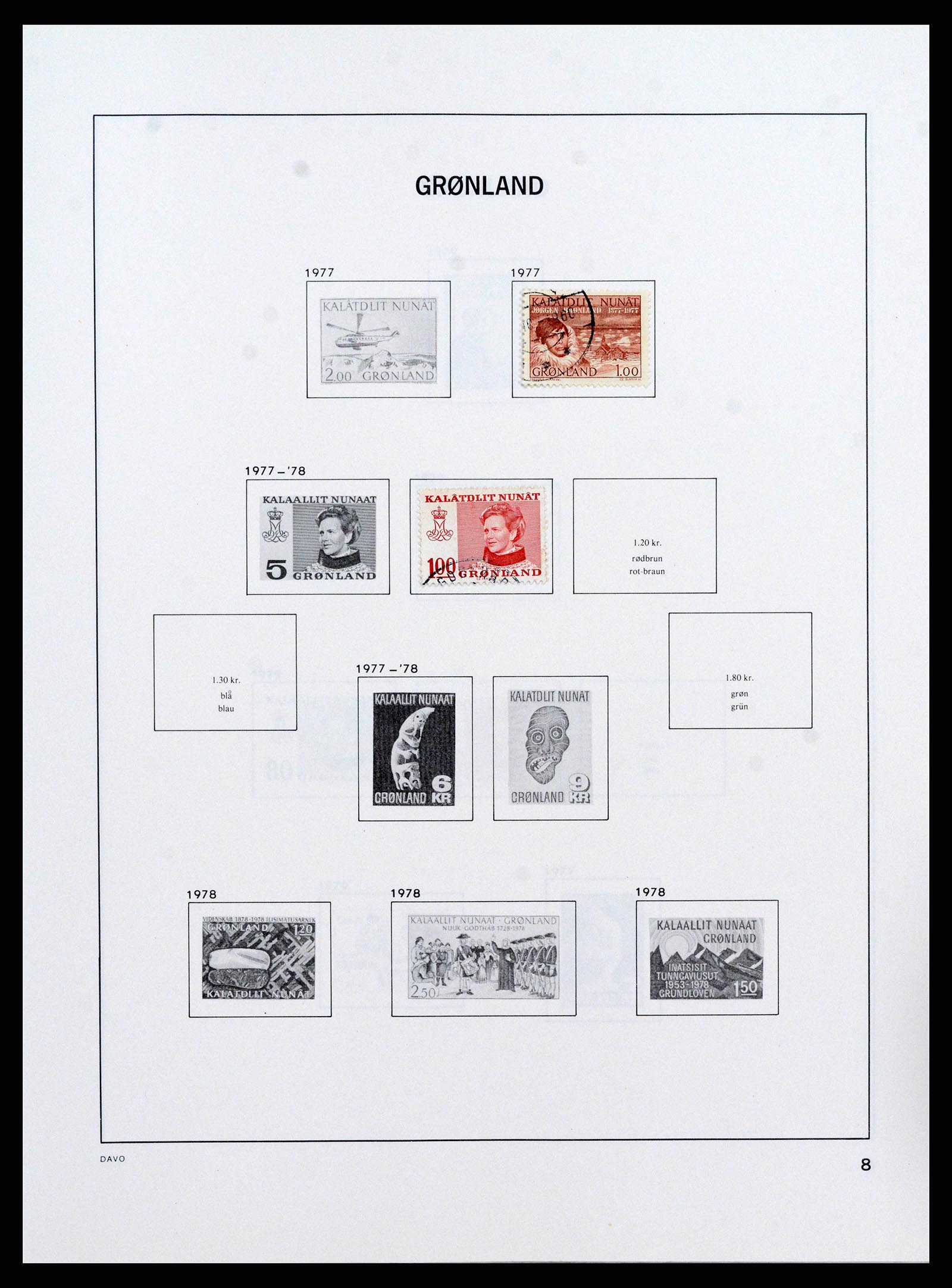 38077 0102 - Postzegelverzameling 38077 Denemarken 1851-1985.