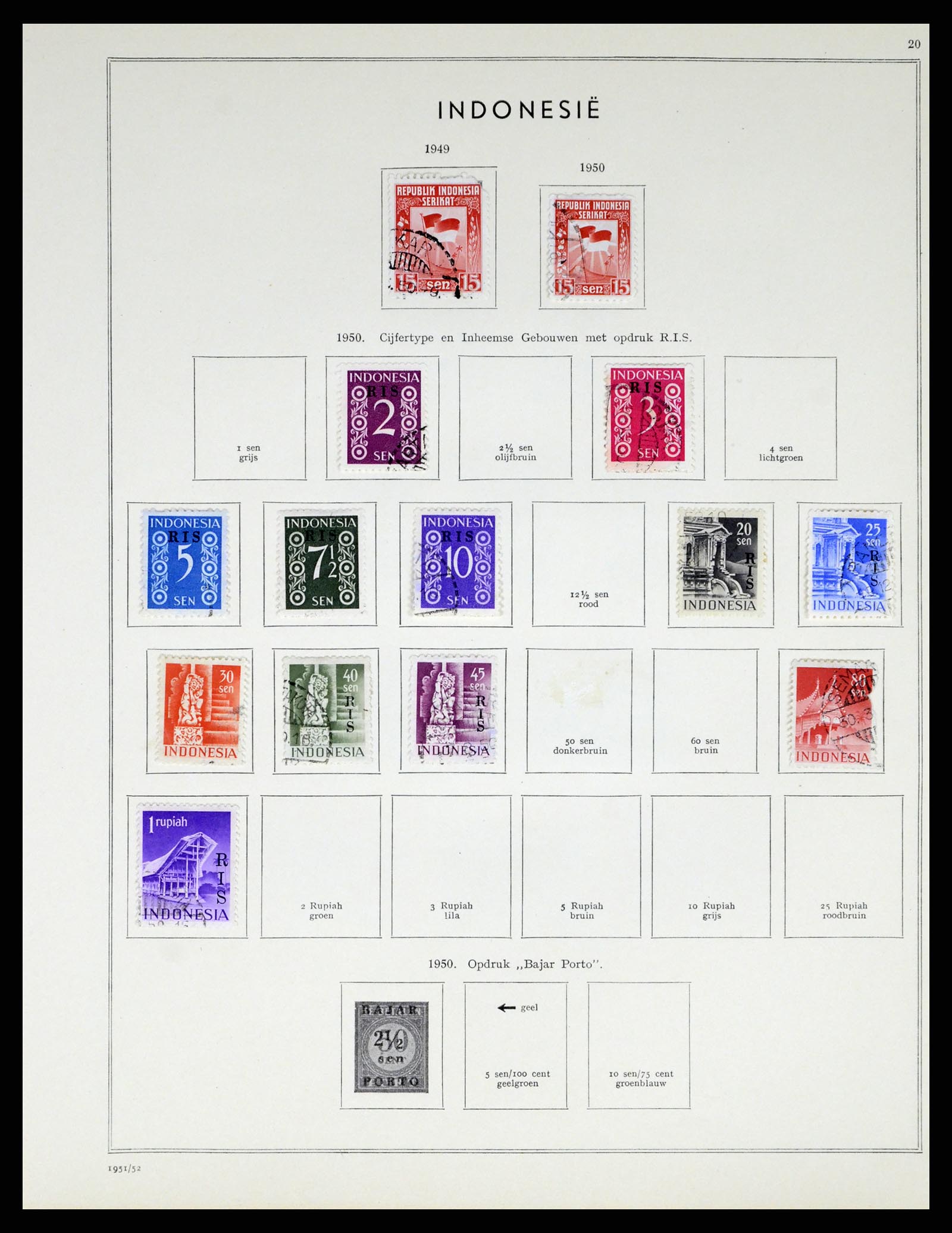 38082 024 - Postzegelverzameling 38082 Nederlandse Overzeese Gebiedsdelen 1864-19