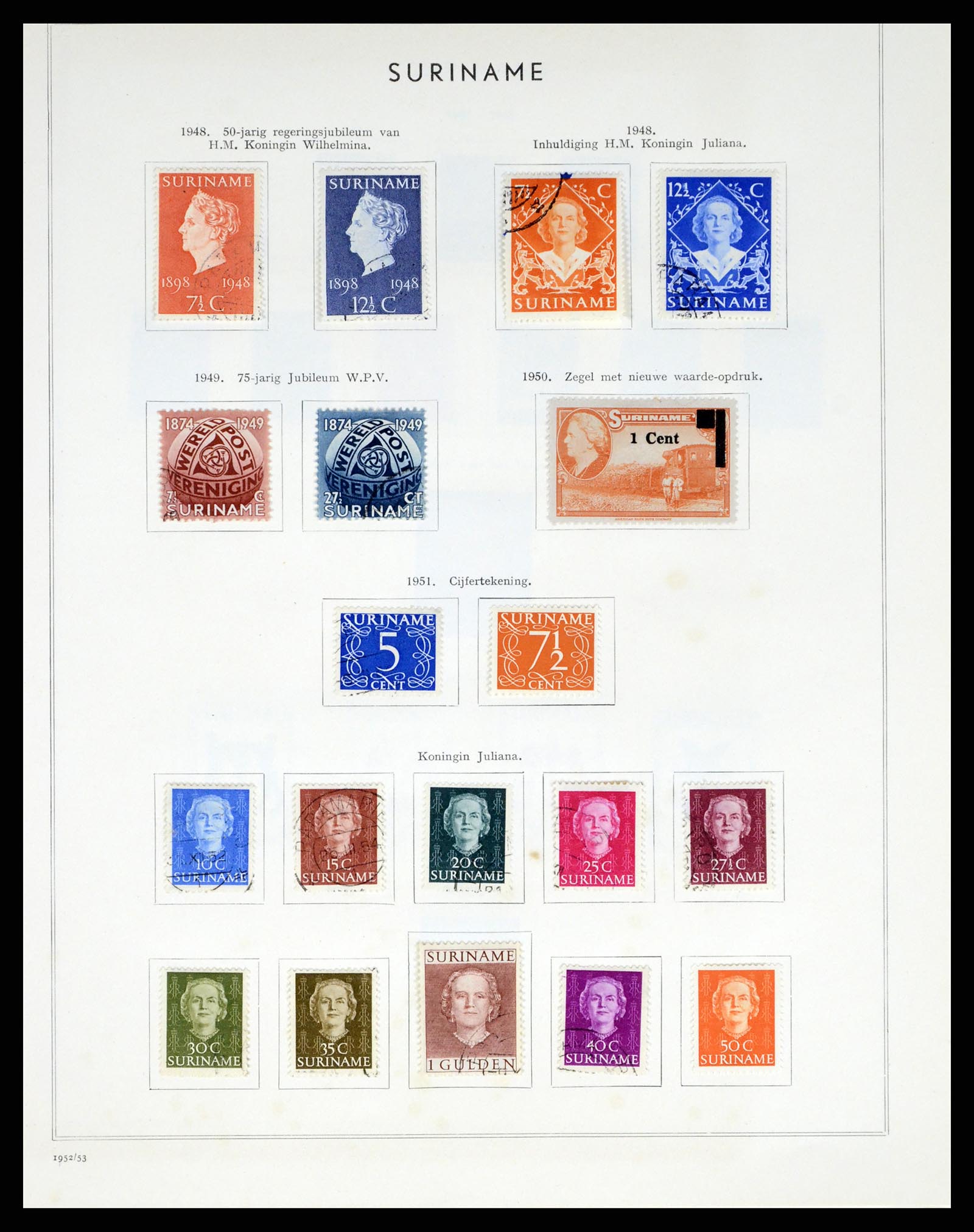 38082 082 - Postzegelverzameling 38082 Nederlandse Overzeese Gebiedsdelen 1864-19