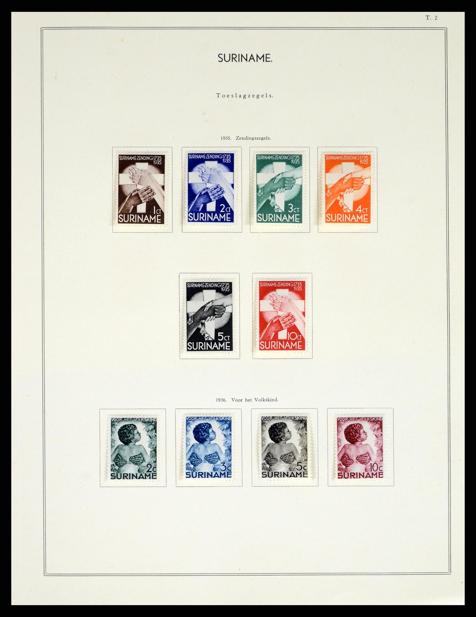 38082 088 - Stamp collection 38082 Dutch Overseas Territories 1864-1962.