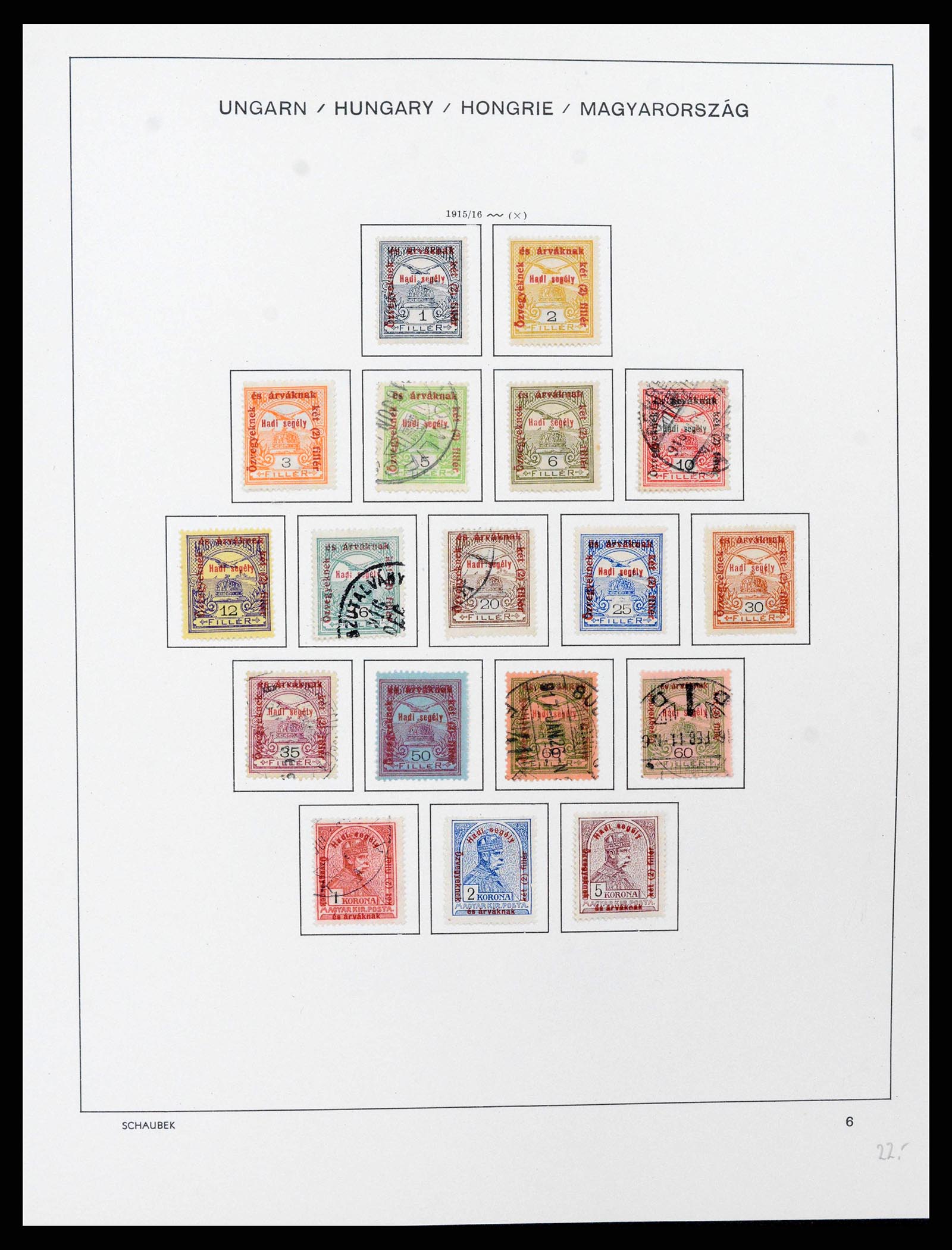 38086 0015 - Postzegelverzameling 38086 Hongarije 1871-2000.