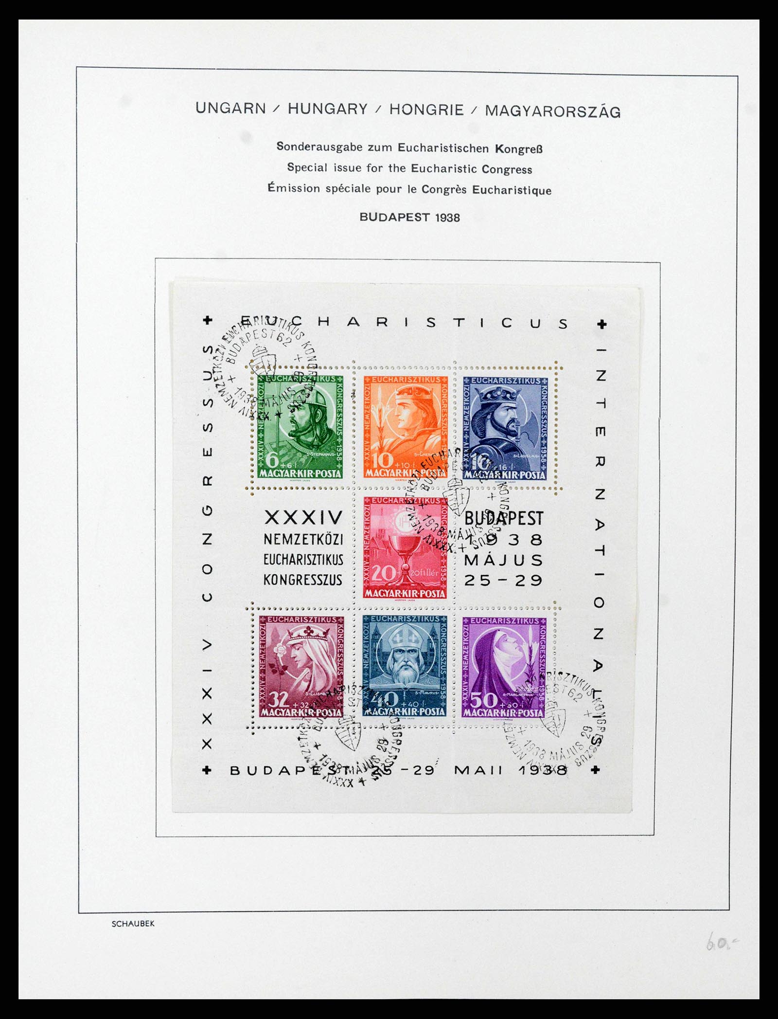 38086 0057 - Stamp collection 38086 Hungary 1871-2000.