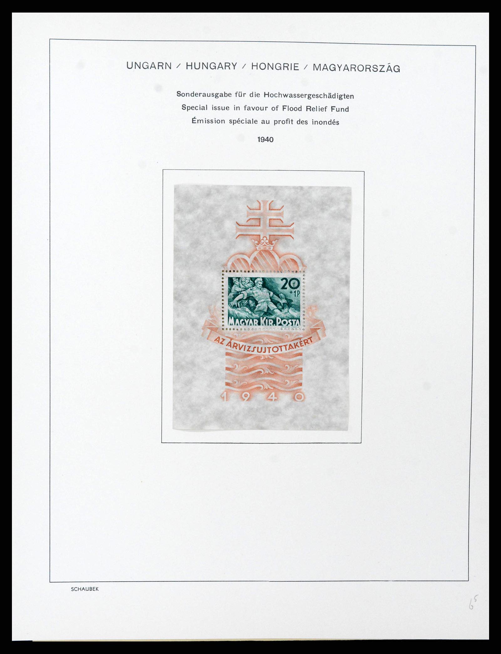 38086 0060 - Postzegelverzameling 38086 Hongarije 1871-2000.