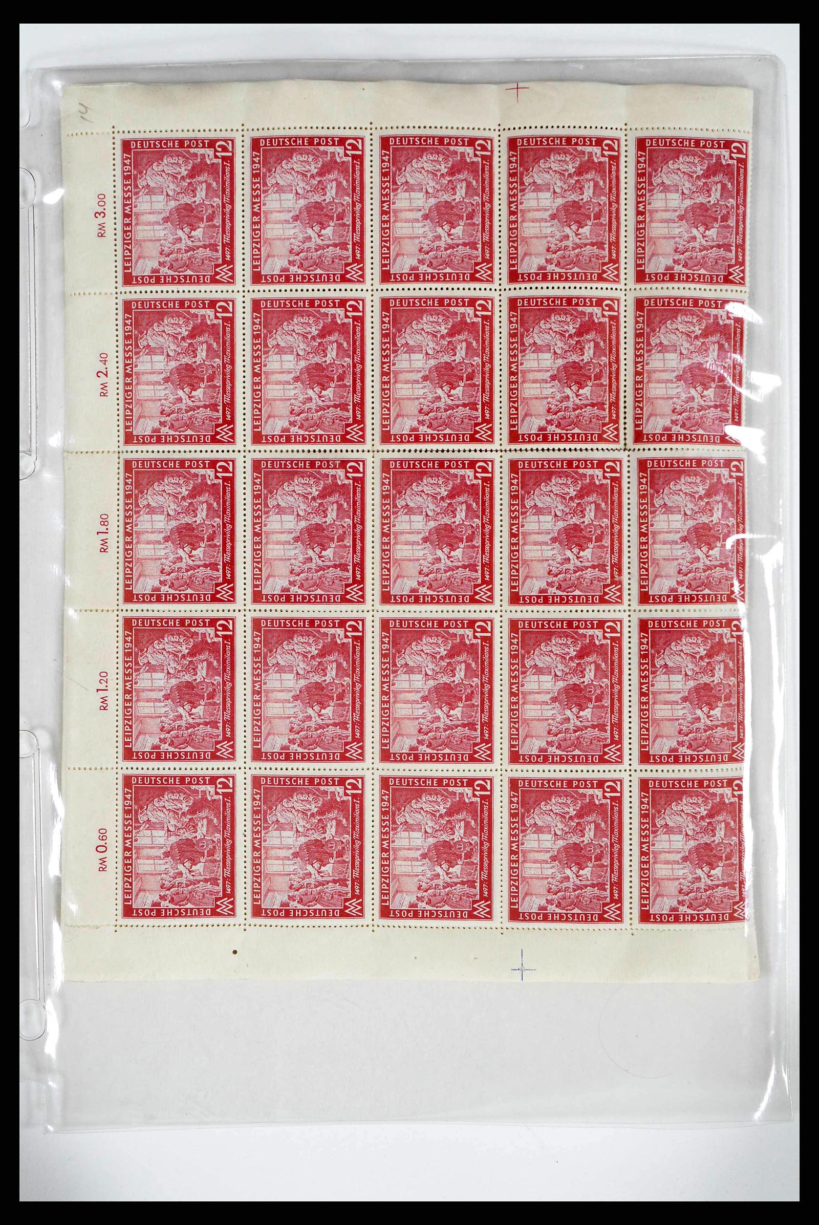 38087 0015 - Stamp collection 38087 Bundespost/Berlin 1980s-1990s.