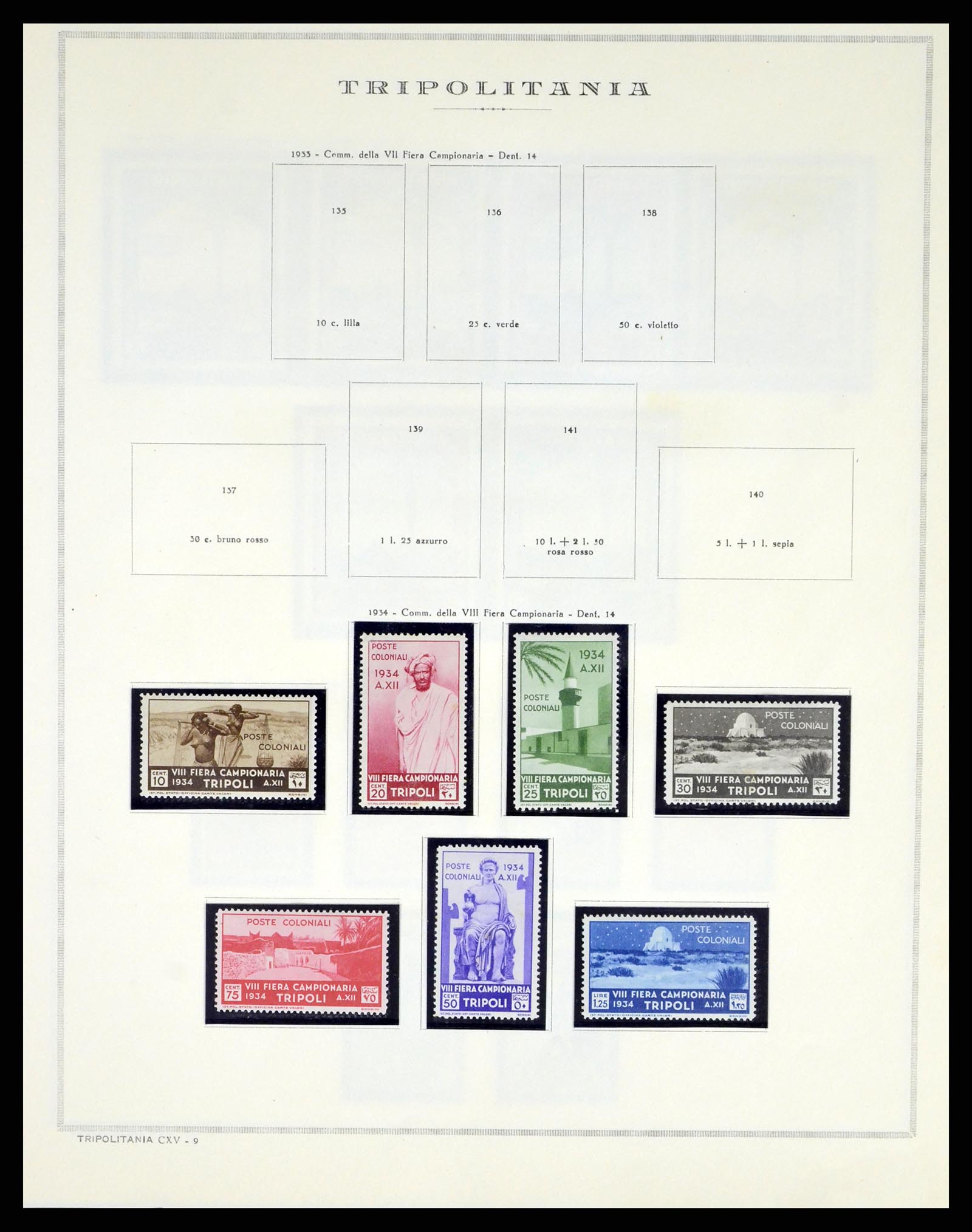 38090 084 - Stamp collection 38090 Italian Colonies 1903-1960.
