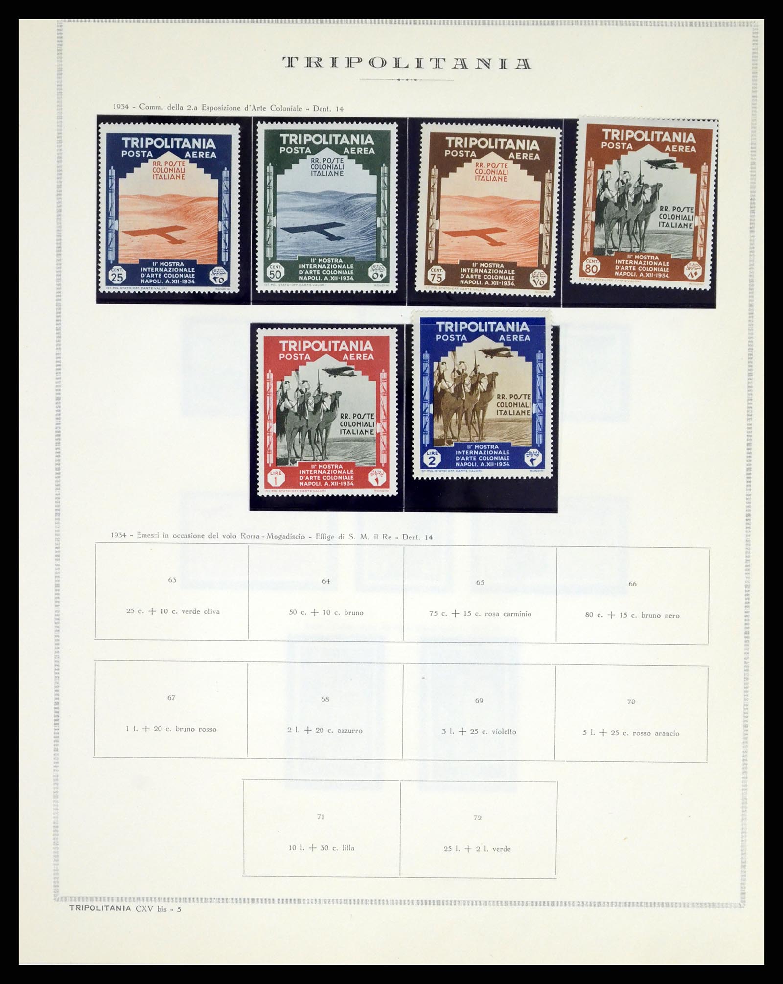 38090 091 - Stamp collection 38090 Italian Colonies 1903-1960.