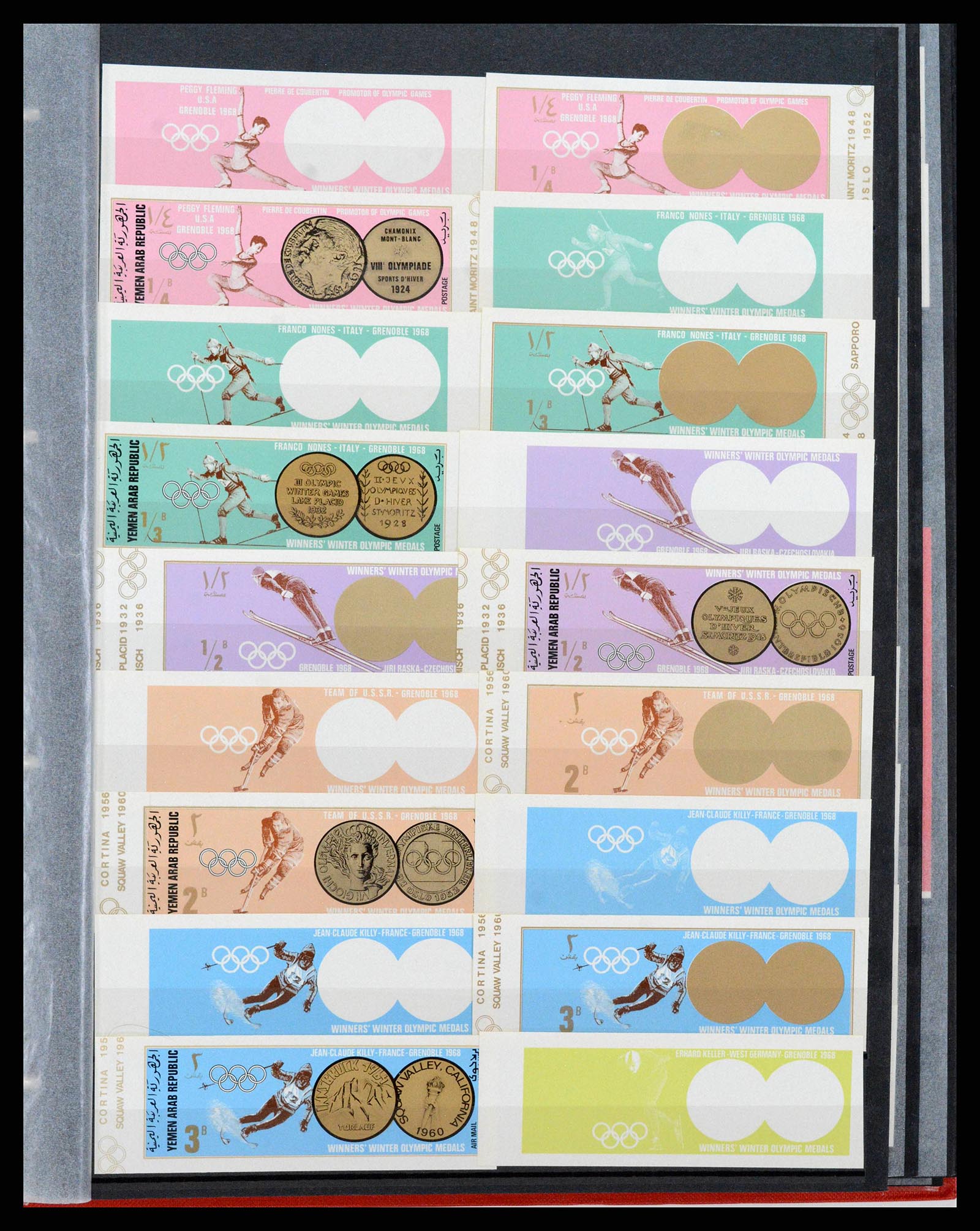 38111 0001 - Postzegelverzameling 38111 Jemen proeven 1968-1973.