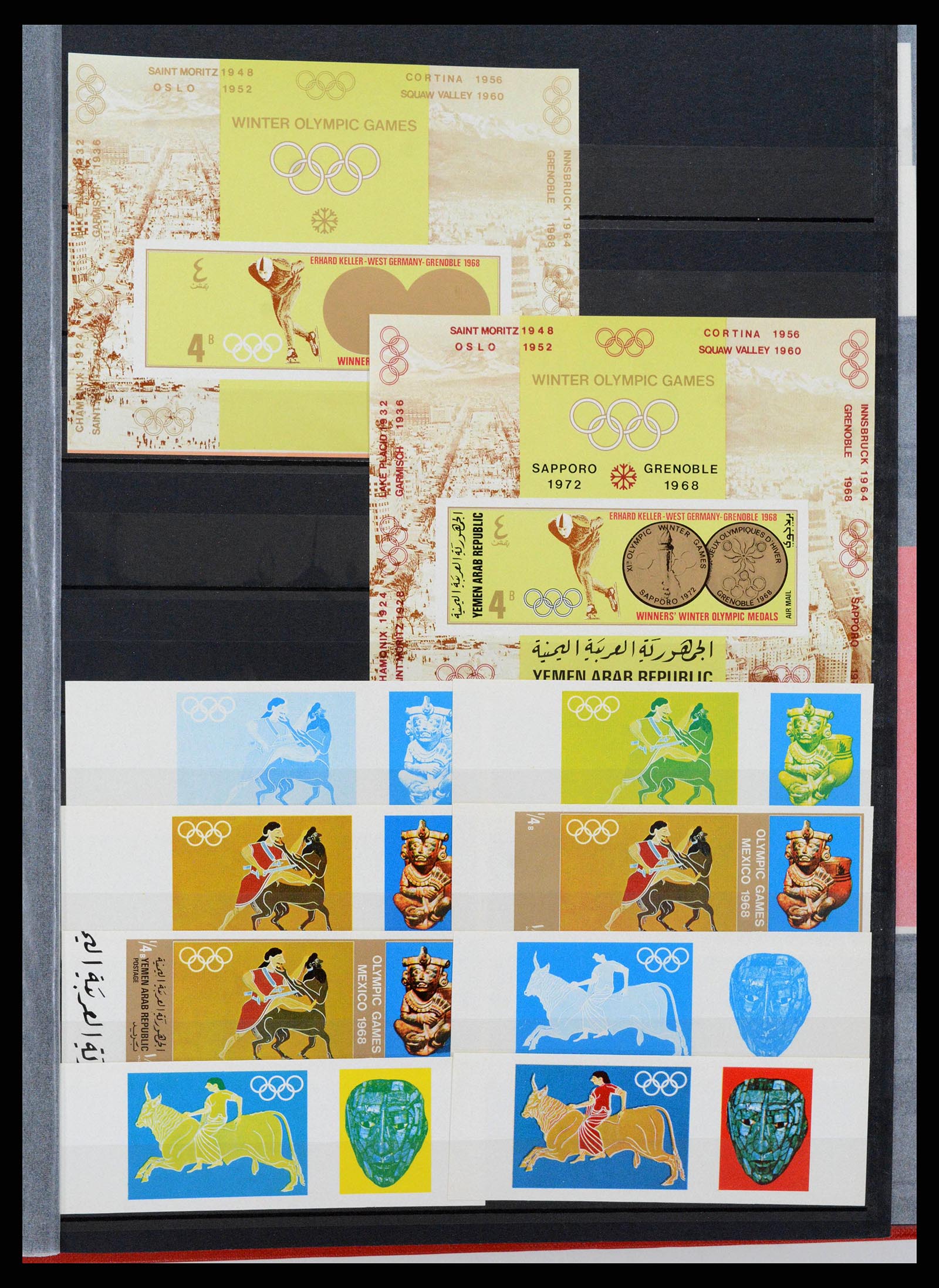38111 0003 - Postzegelverzameling 38111 Jemen proeven 1968-1973.