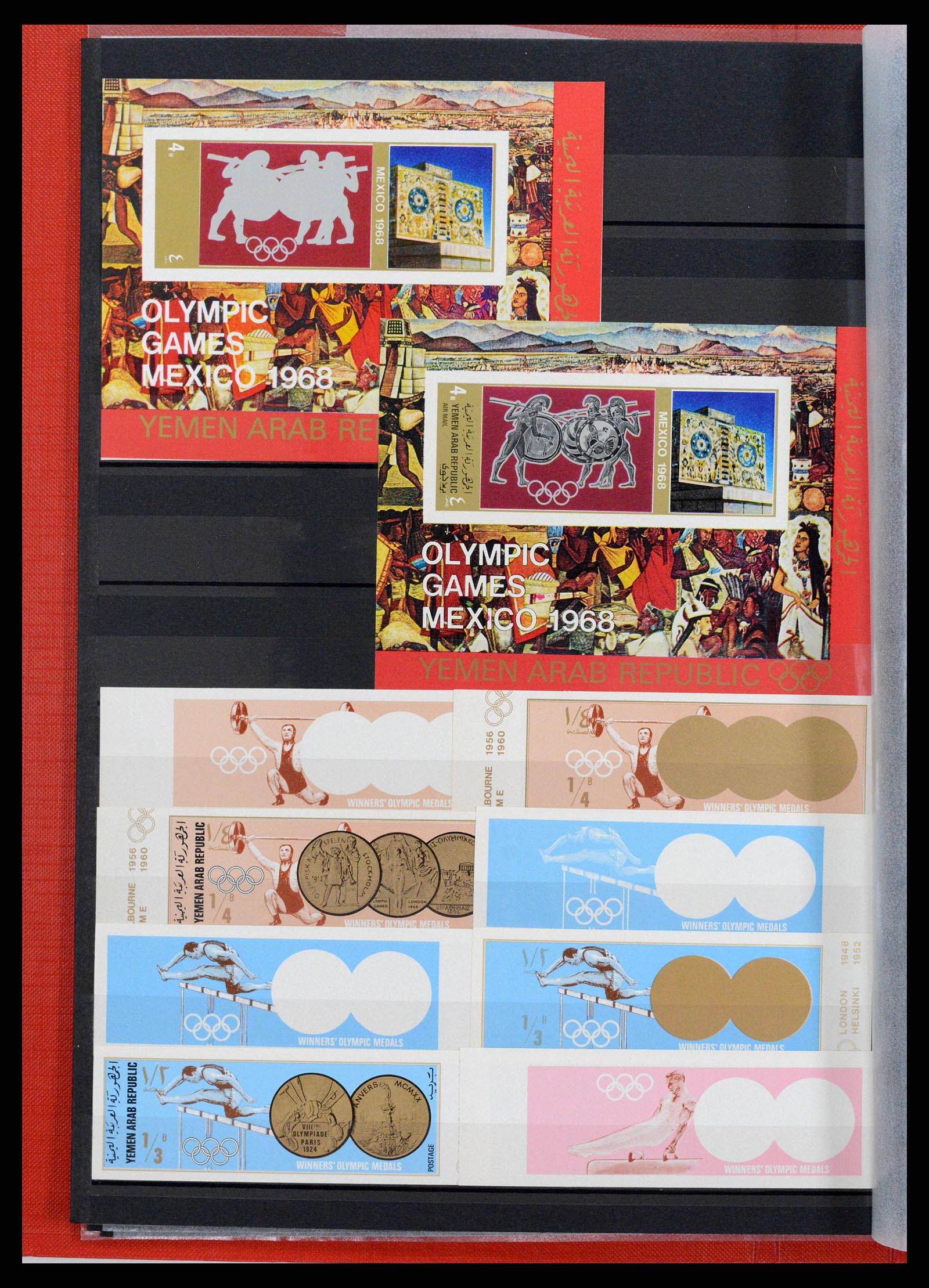 38111 0006 - Postzegelverzameling 38111 Jemen proeven 1968-1973.
