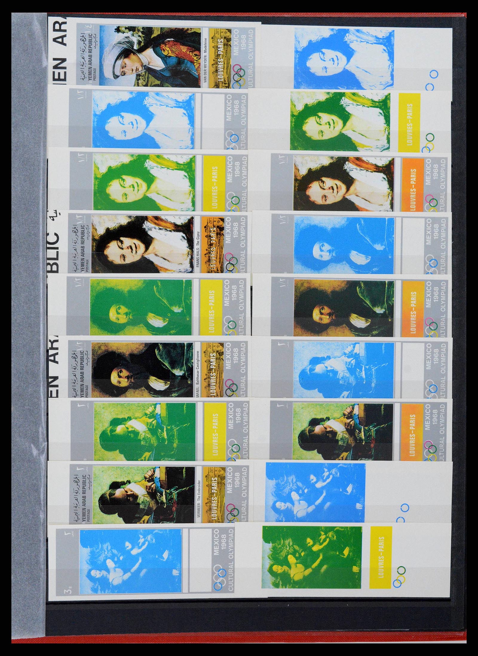 38111 0013 - Postzegelverzameling 38111 Jemen proeven 1968-1973.