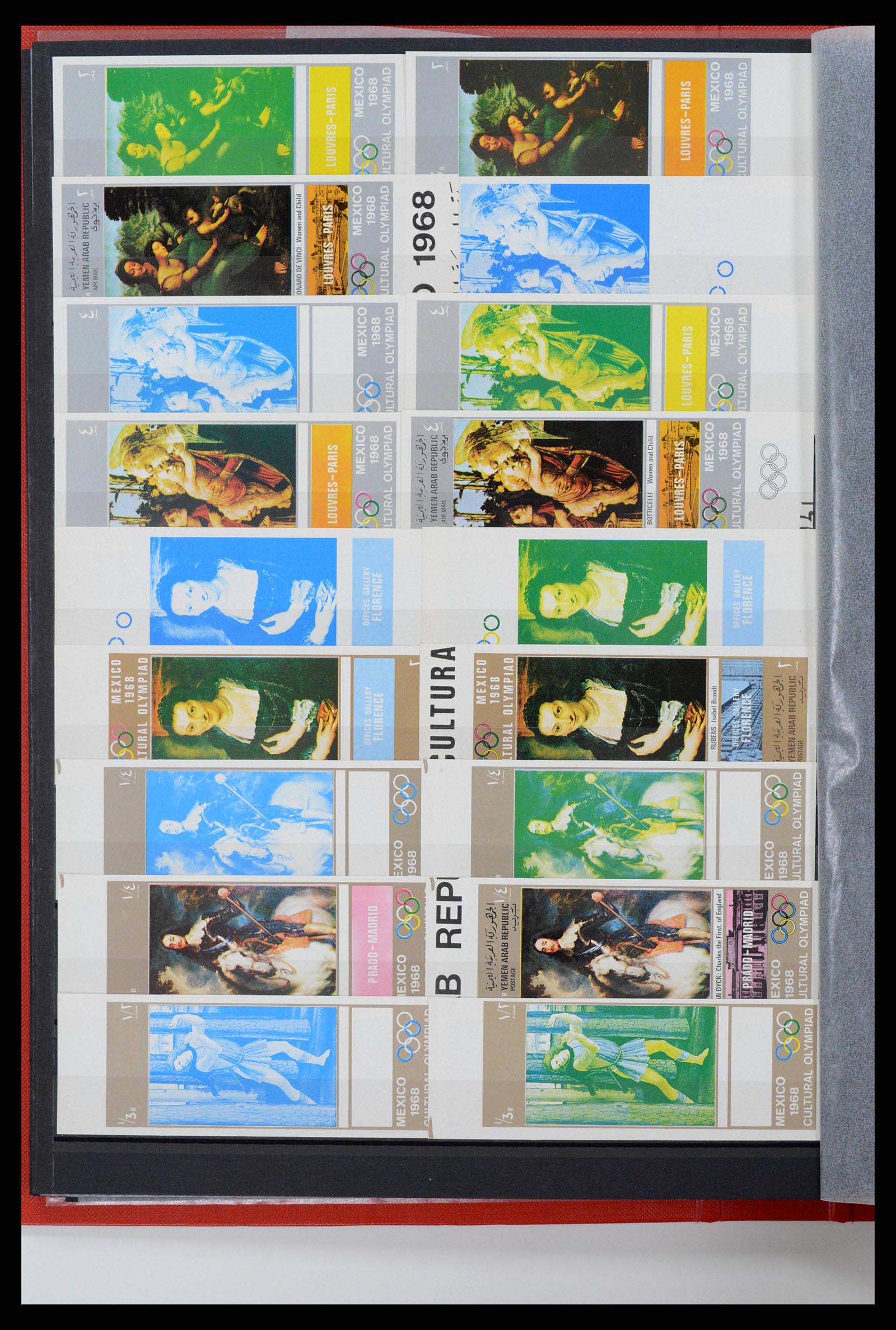 38111 0014 - Postzegelverzameling 38111 Jemen proeven 1968-1973.