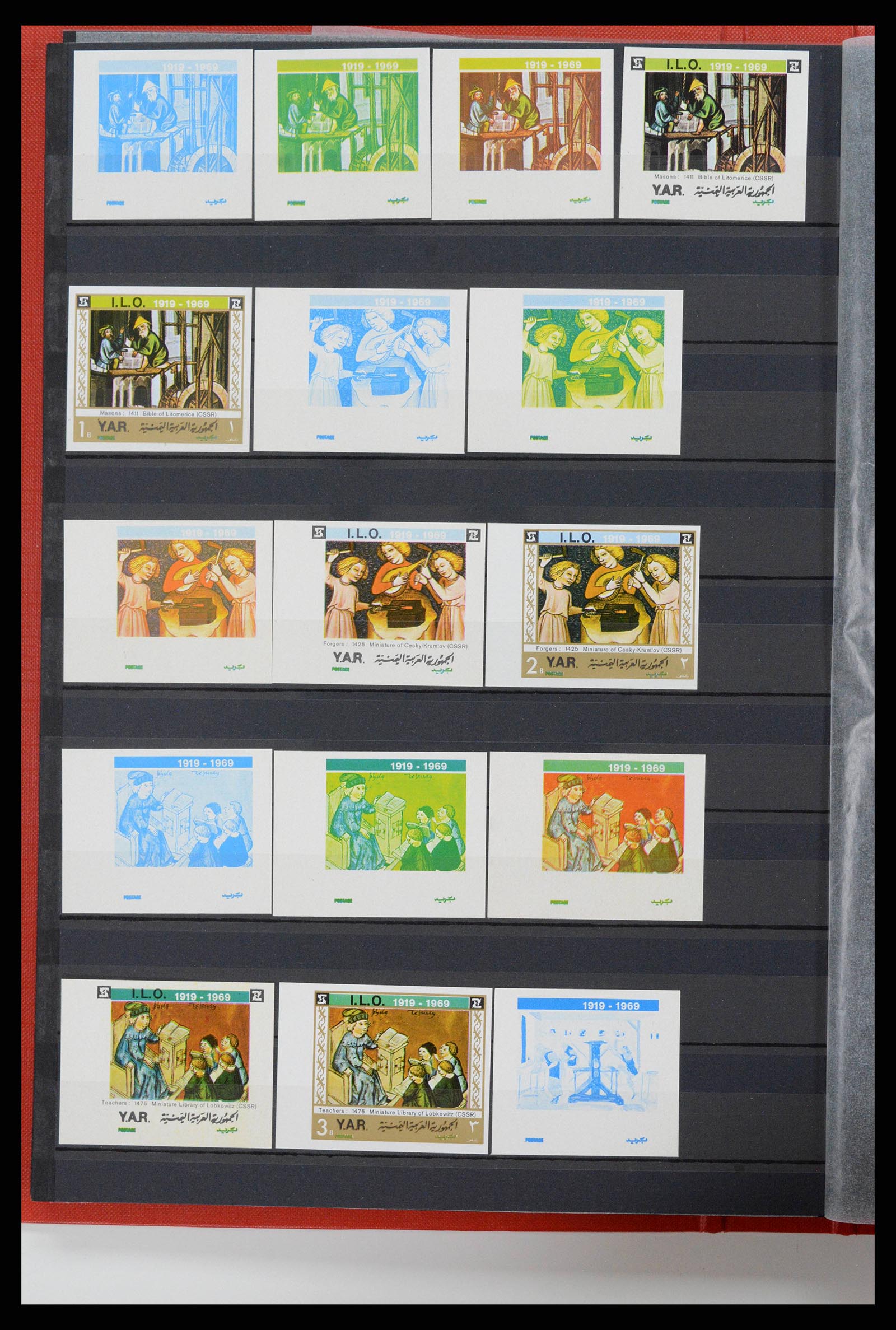 38111 0020 - Postzegelverzameling 38111 Jemen proeven 1968-1973.