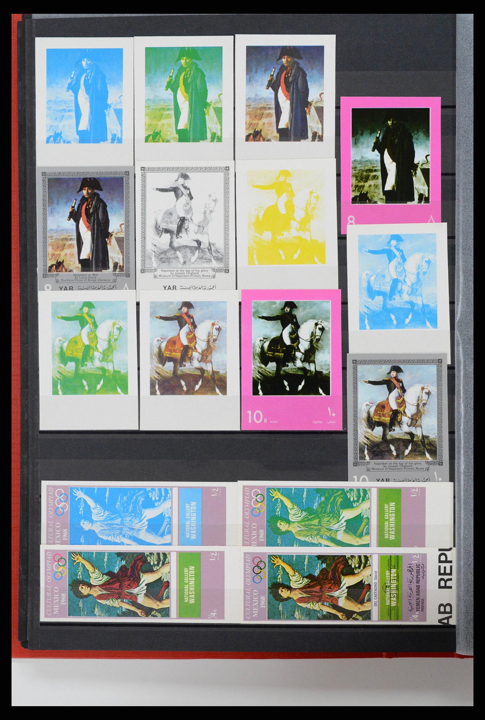 38111 0024 - Postzegelverzameling 38111 Jemen proeven 1968-1973.