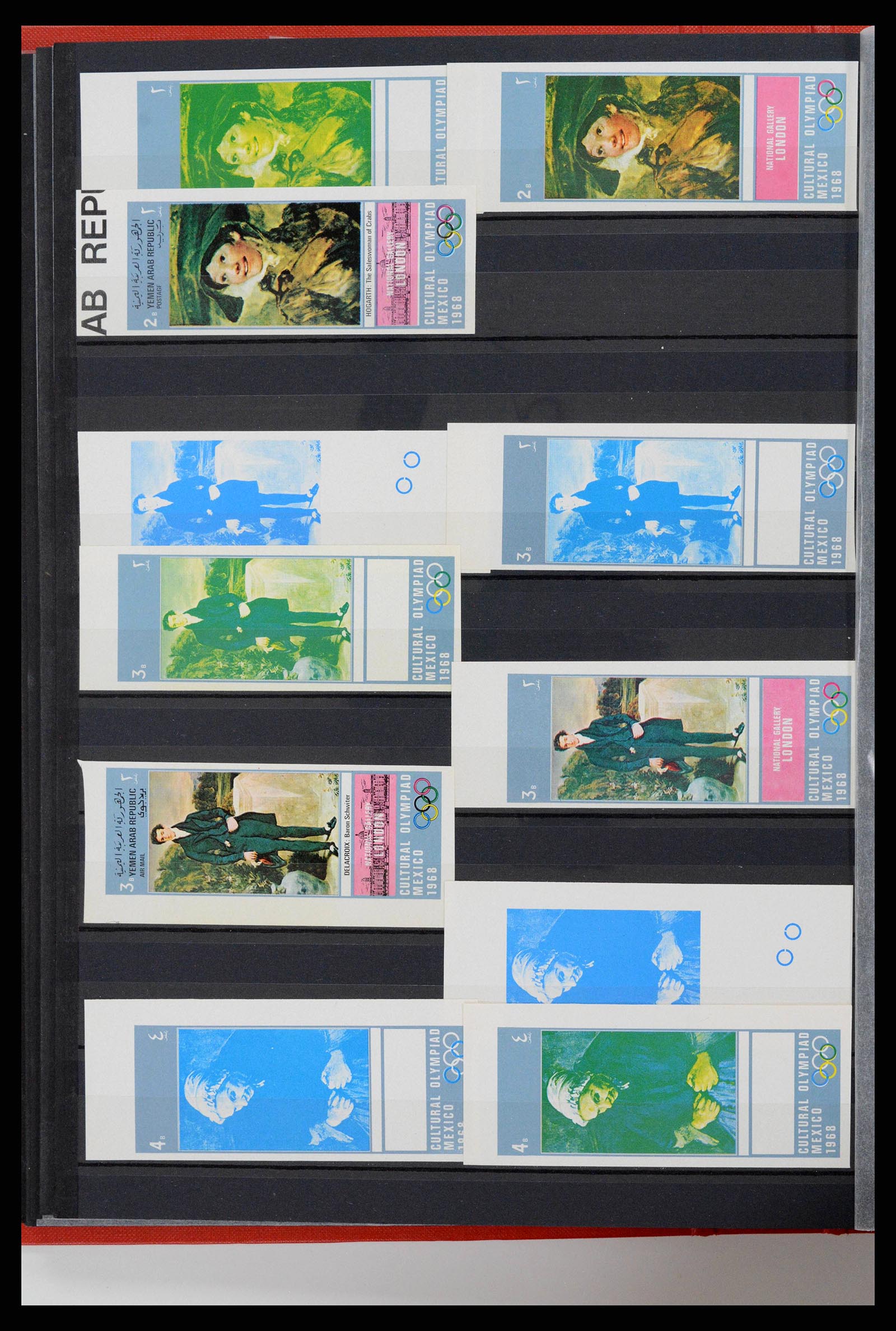 38111 0031 - Postzegelverzameling 38111 Jemen proeven 1968-1973.