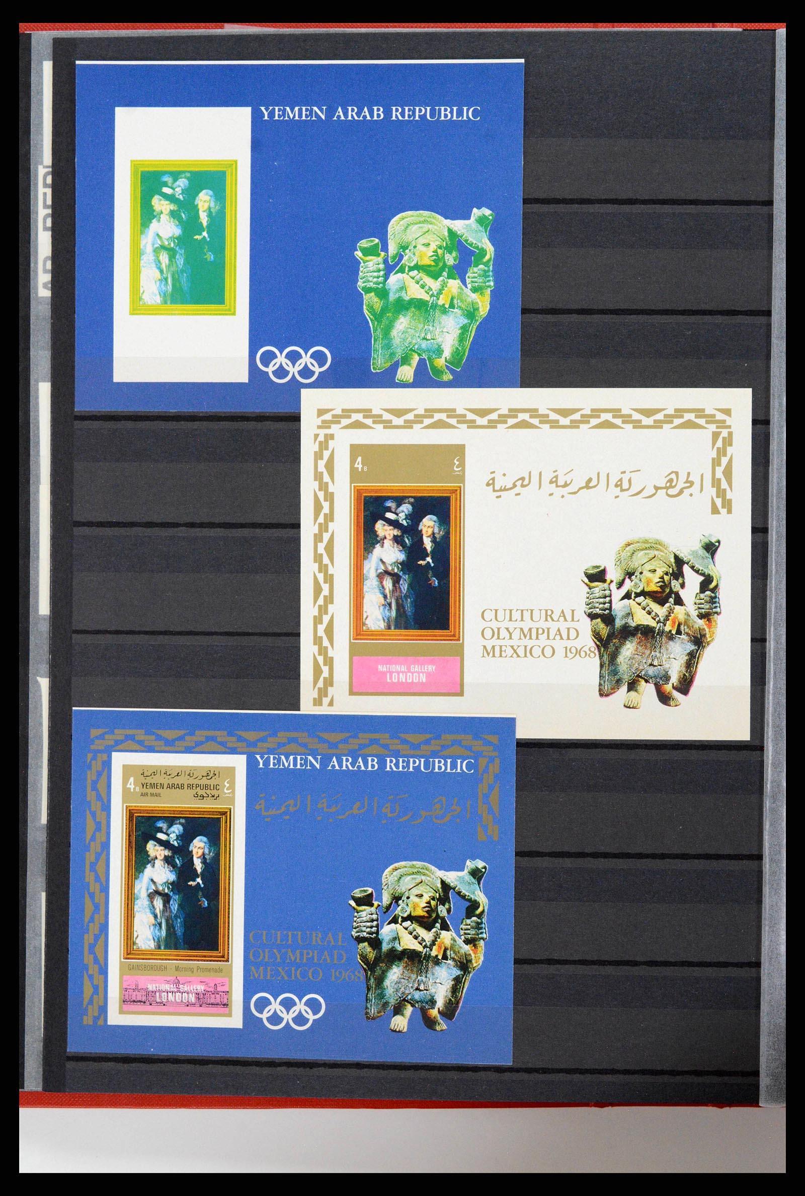38111 0033 - Postzegelverzameling 38111 Jemen proeven 1968-1973.