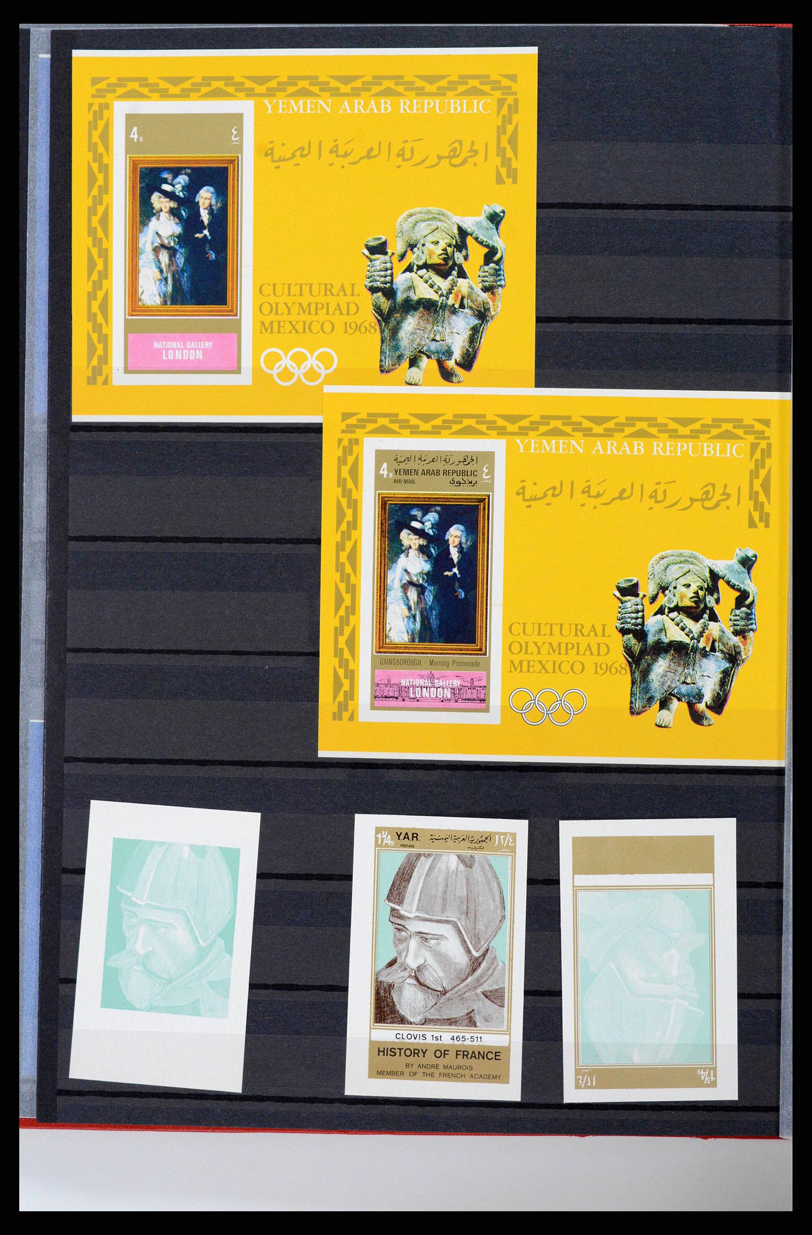 38111 0035 - Postzegelverzameling 38111 Jemen proeven 1968-1973.