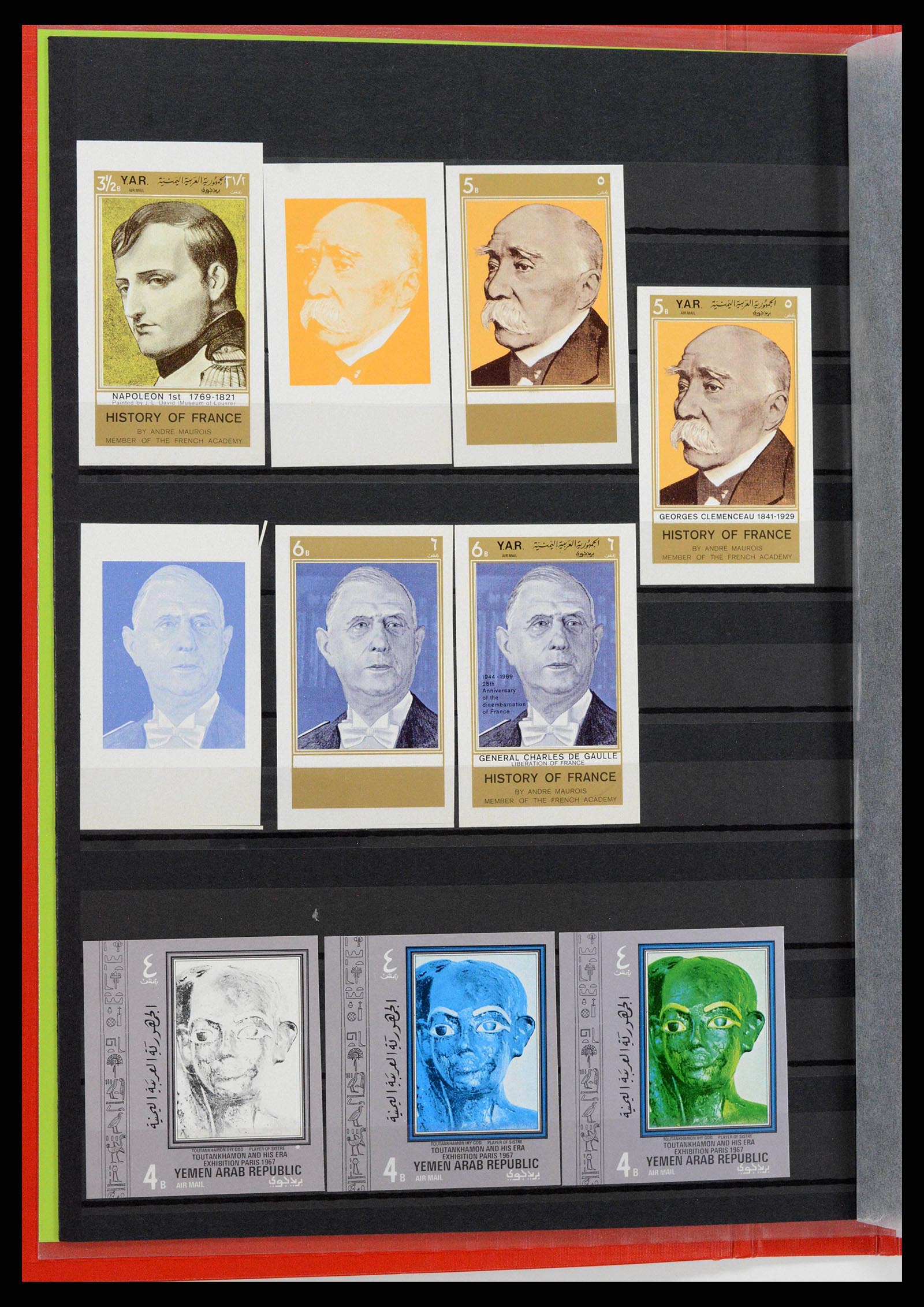 38111 0037 - Postzegelverzameling 38111 Jemen proeven 1968-1973.