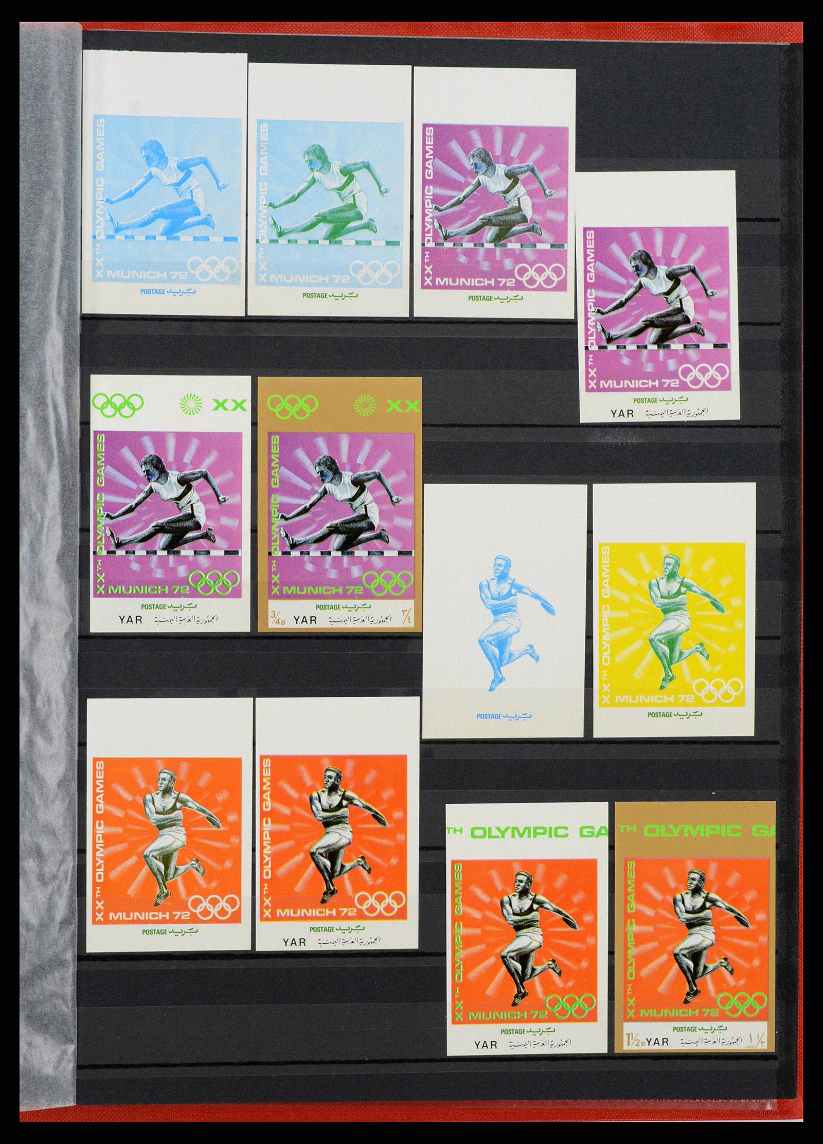 38111 0125 - Postzegelverzameling 38111 Jemen proeven 1968-1973.