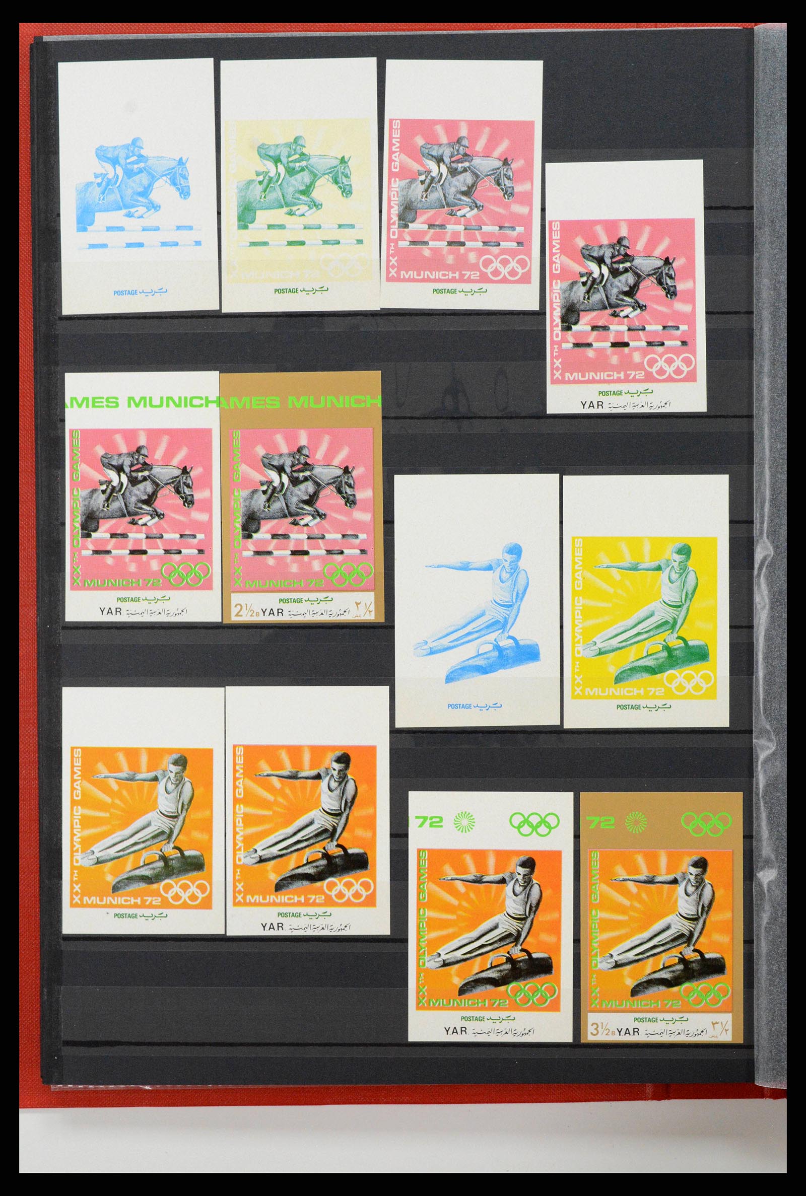 38111 0126 - Postzegelverzameling 38111 Jemen proeven 1968-1973.
