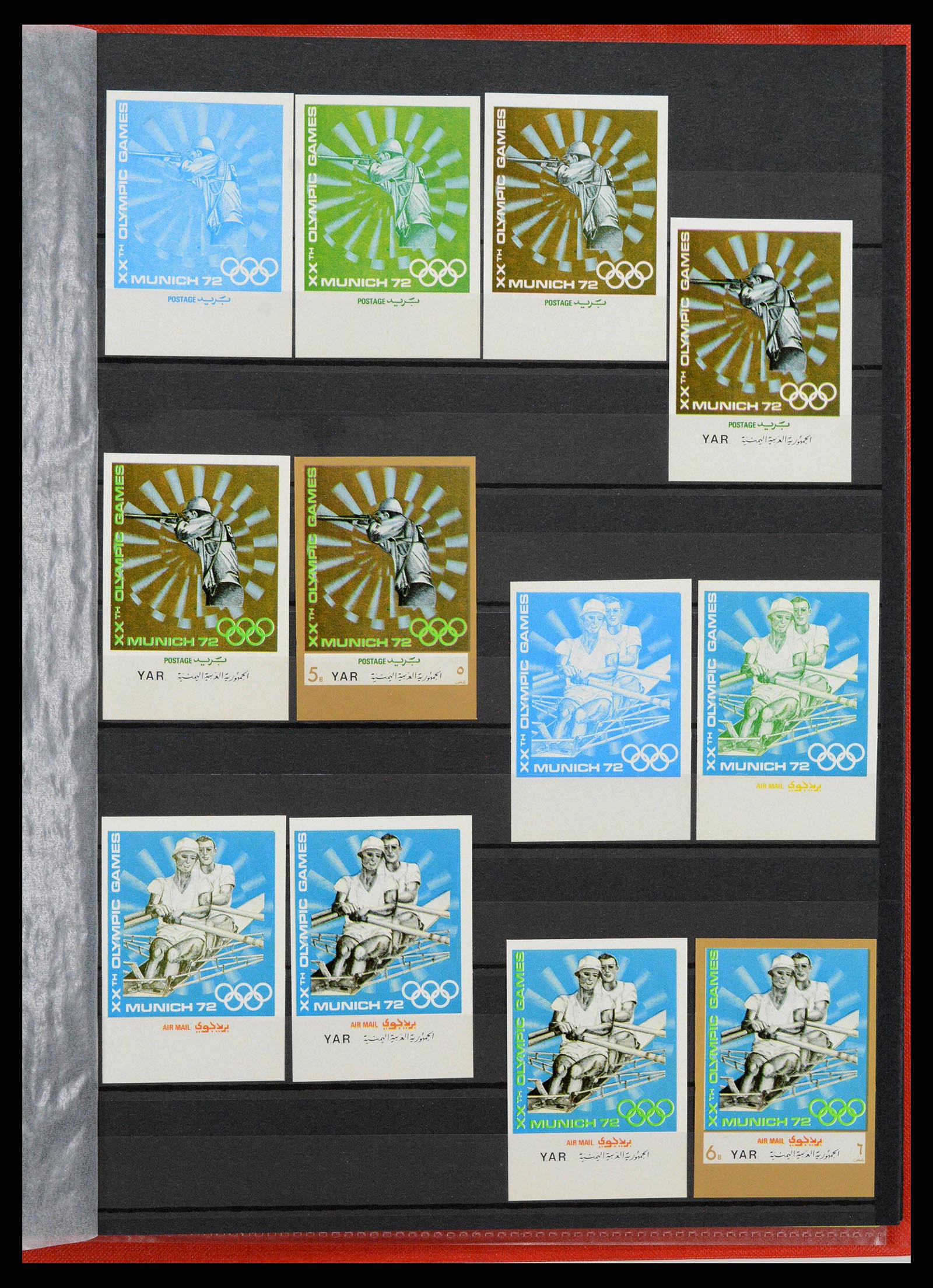 38111 0127 - Postzegelverzameling 38111 Jemen proeven 1968-1973.