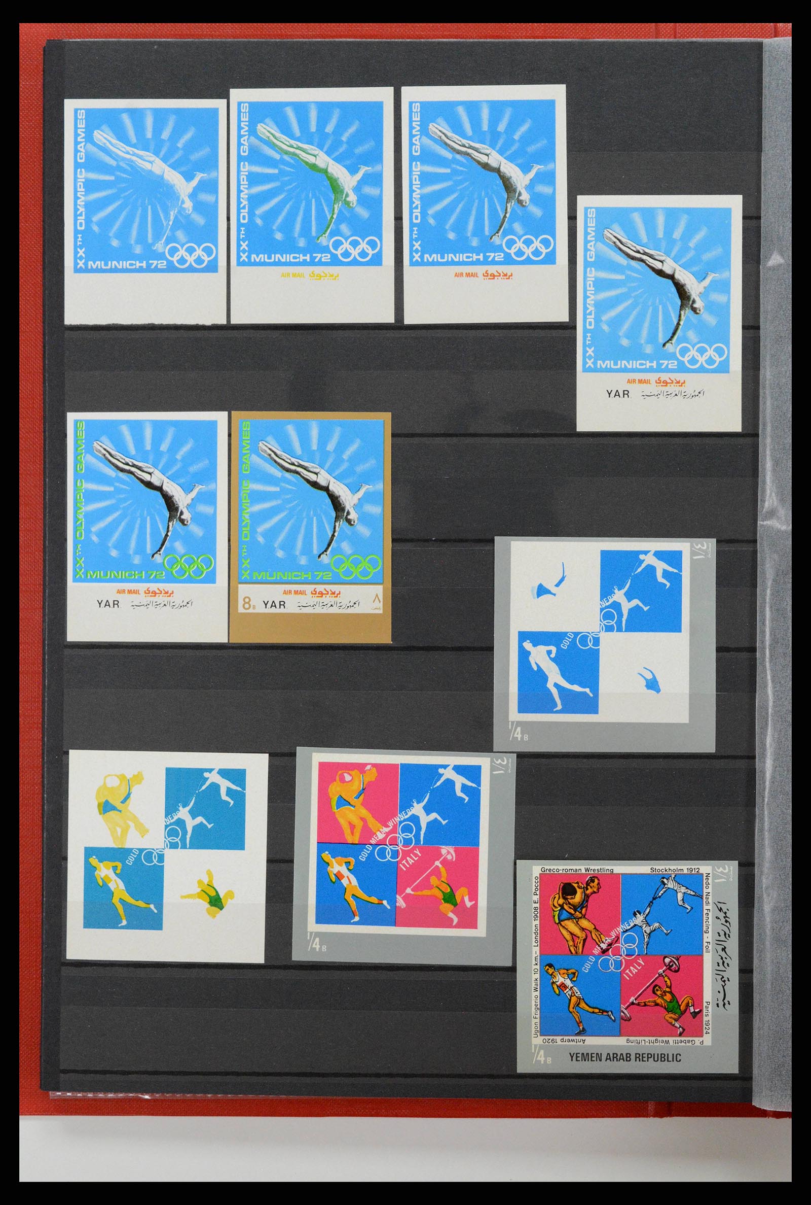 38111 0128 - Postzegelverzameling 38111 Jemen proeven 1968-1973.
