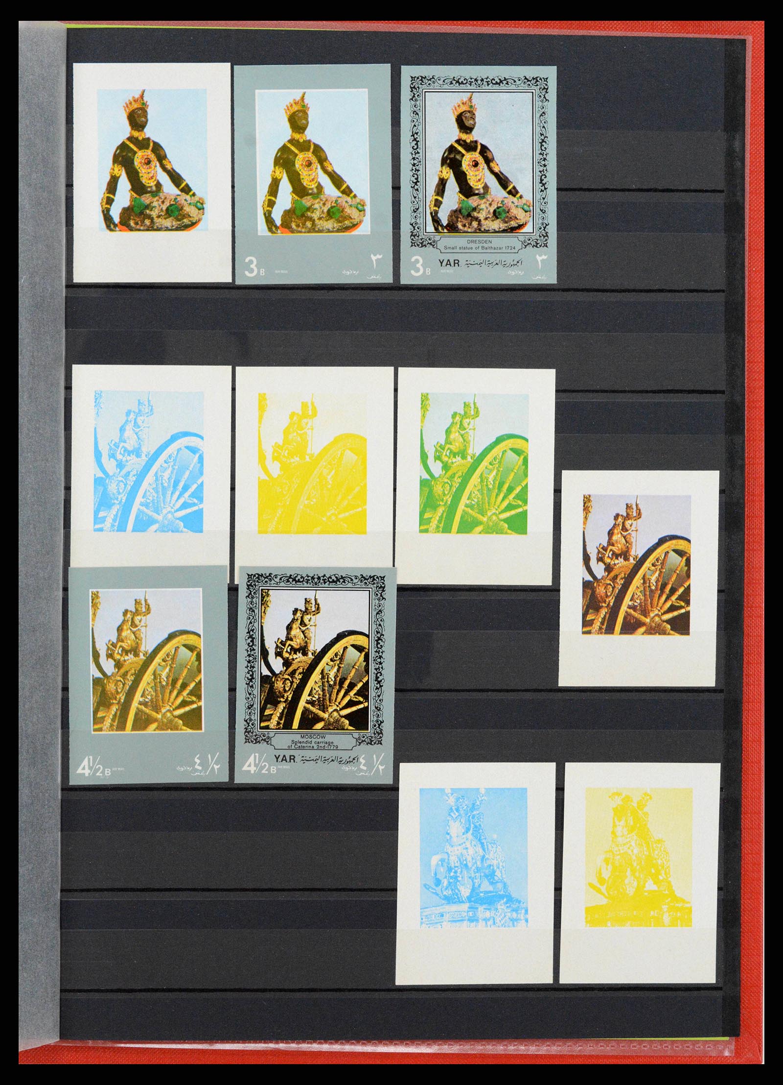 38111 0137 - Postzegelverzameling 38111 Jemen proeven 1968-1973.