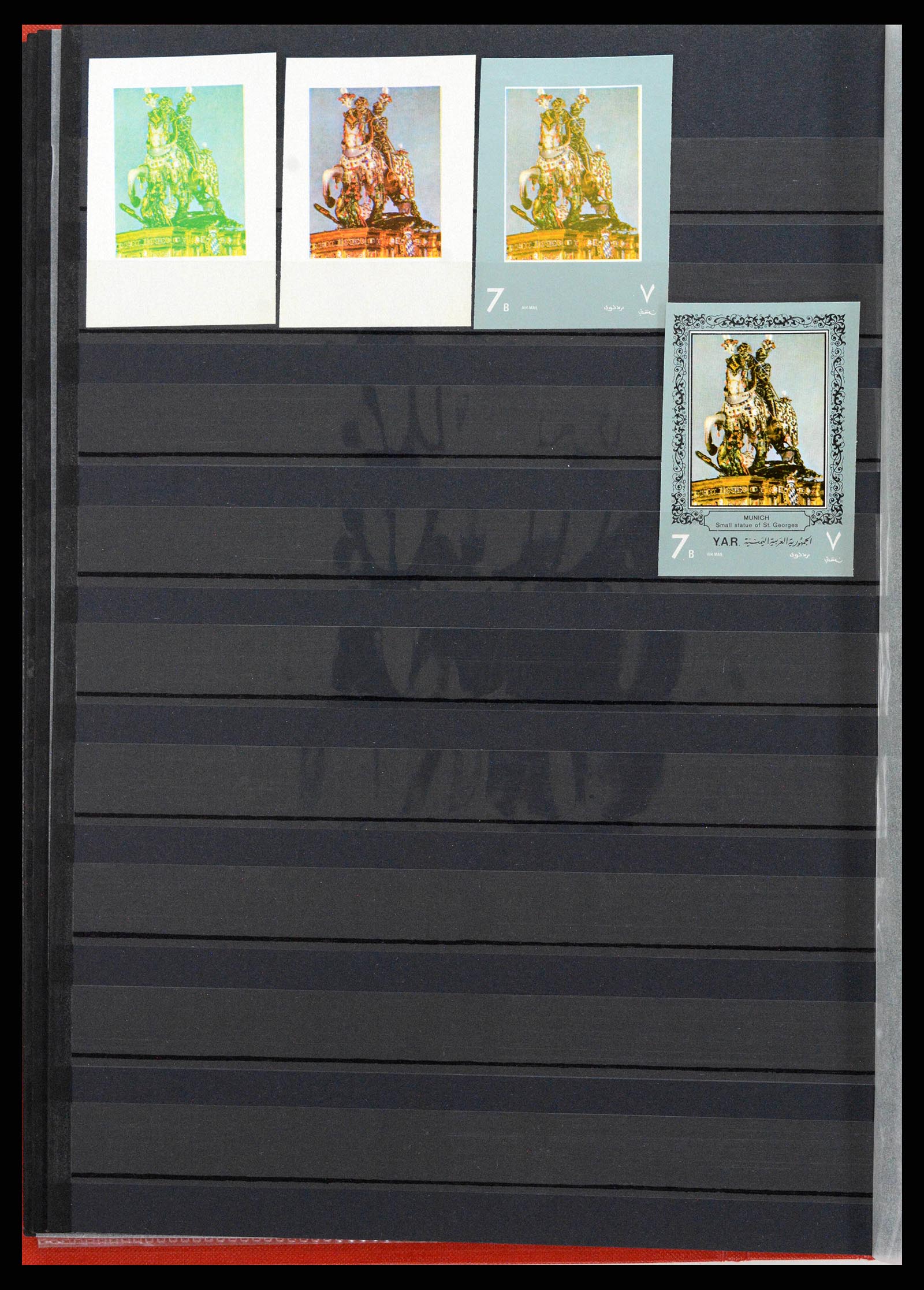 38111 0138 - Postzegelverzameling 38111 Jemen proeven 1968-1973.