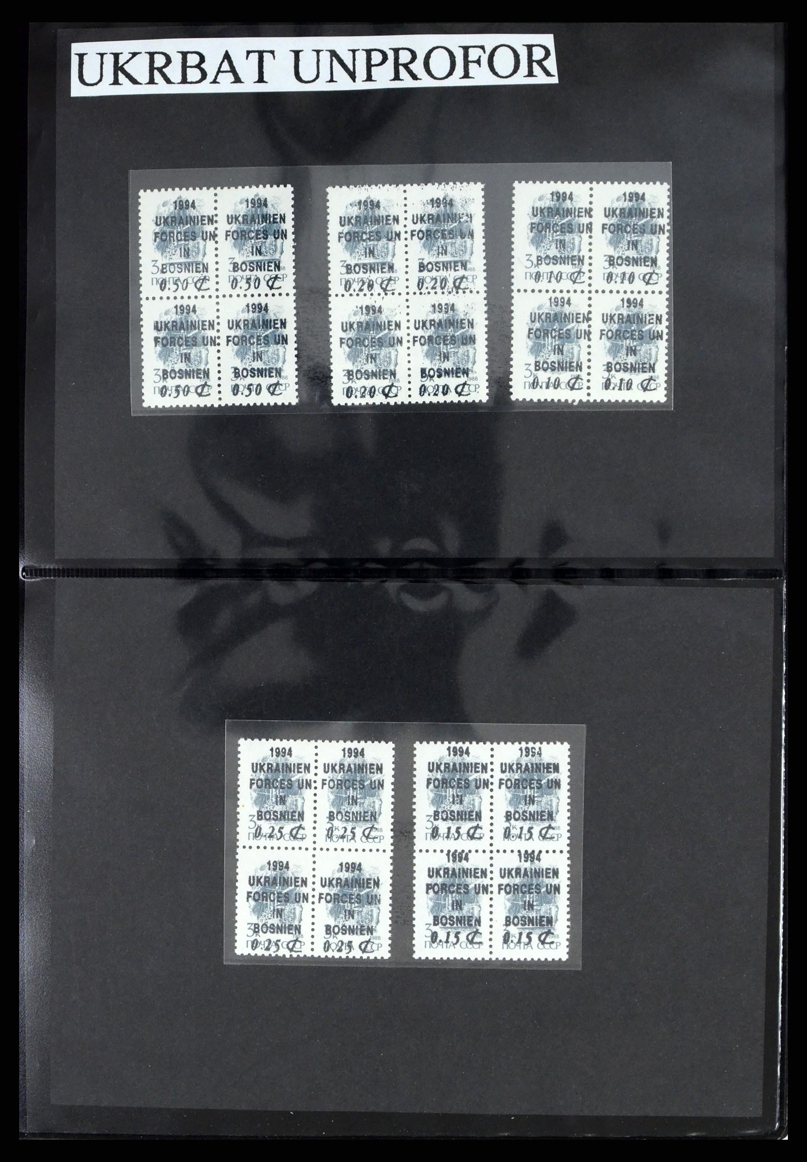 38113 0005 - Postzegelverzameling 38113 Oost Europa 1992-1996.