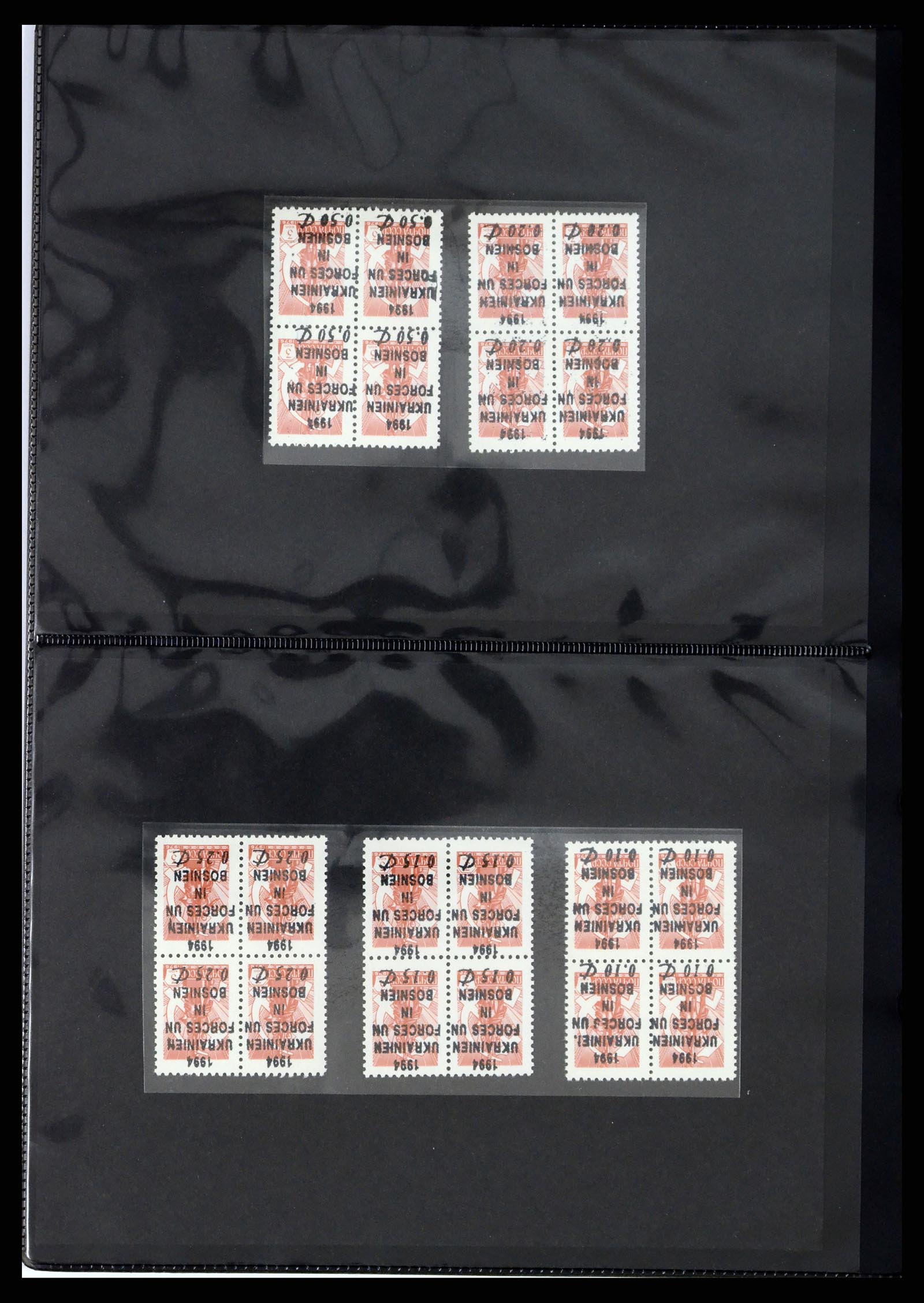 38113 0006 - Stamp collection 38113 Eastern Europe 1992-1996.