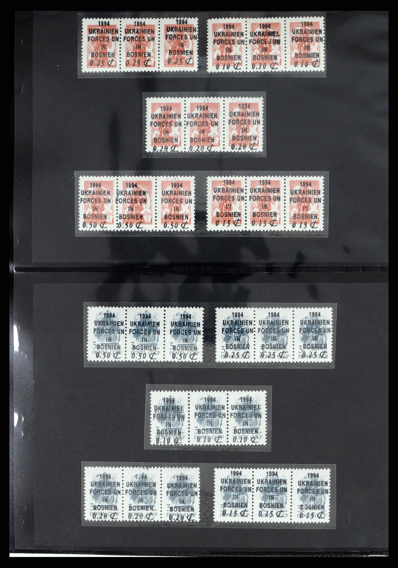 38113 0007 - Postzegelverzameling 38113 Oost Europa 1992-1996.
