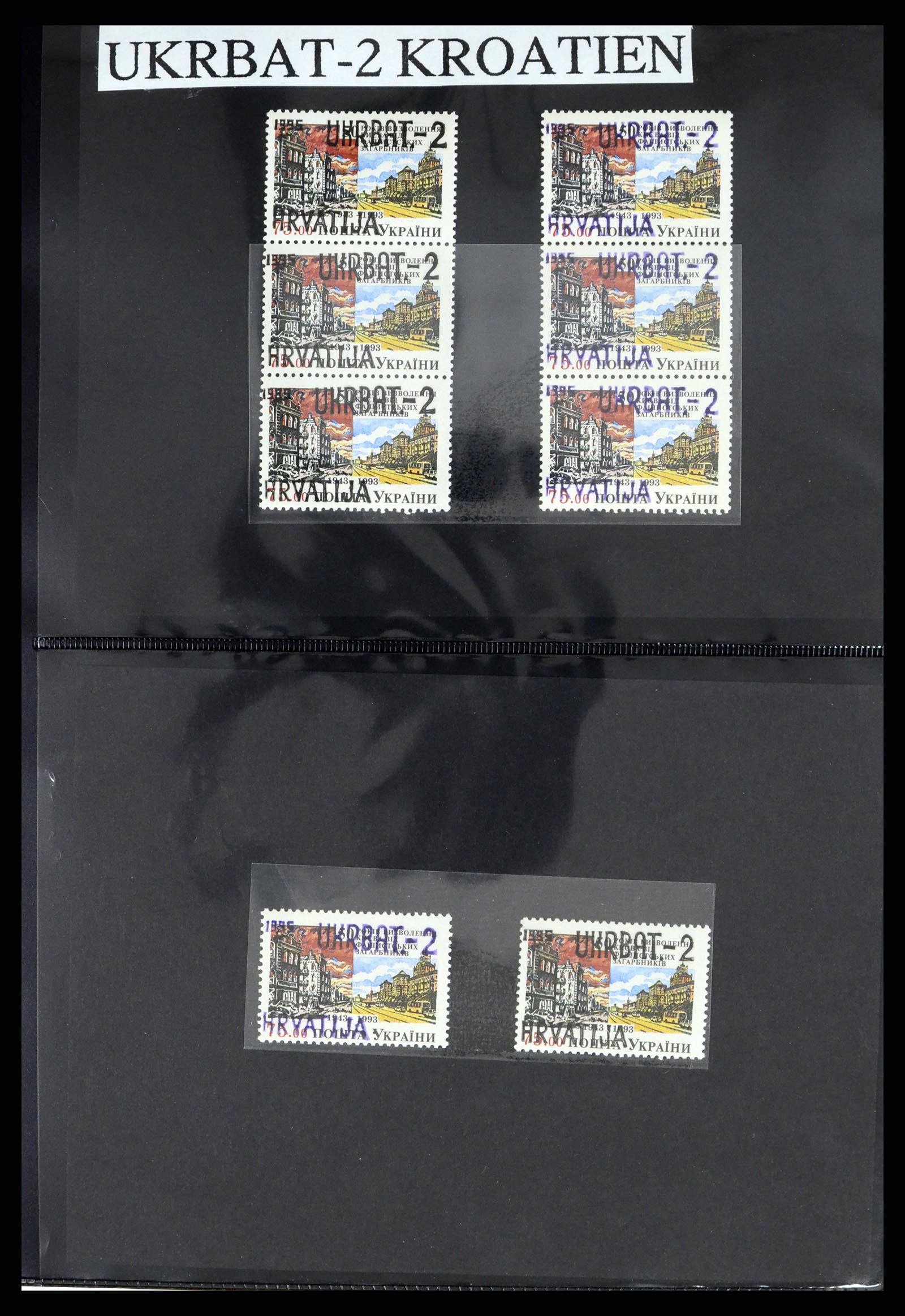 38113 0008 - Postzegelverzameling 38113 Oost Europa 1992-1996.