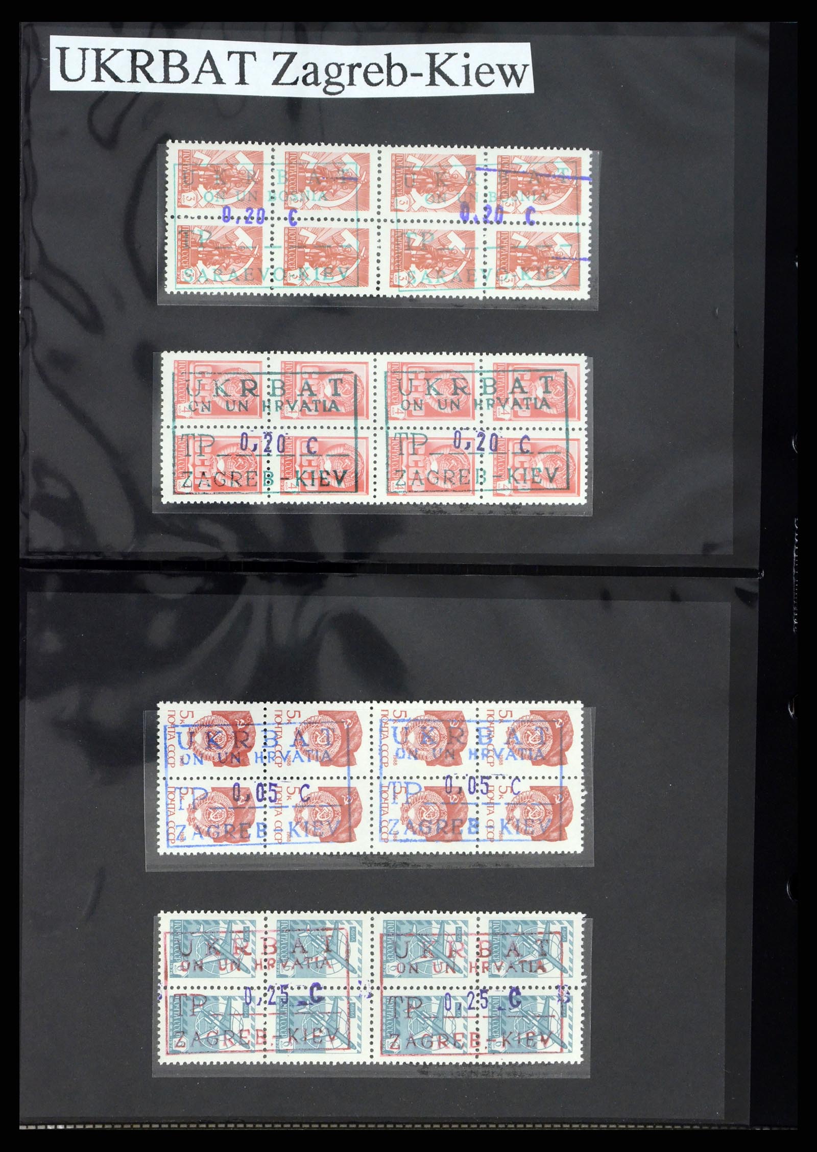 38113 0009 - Postzegelverzameling 38113 Oost Europa 1992-1996.