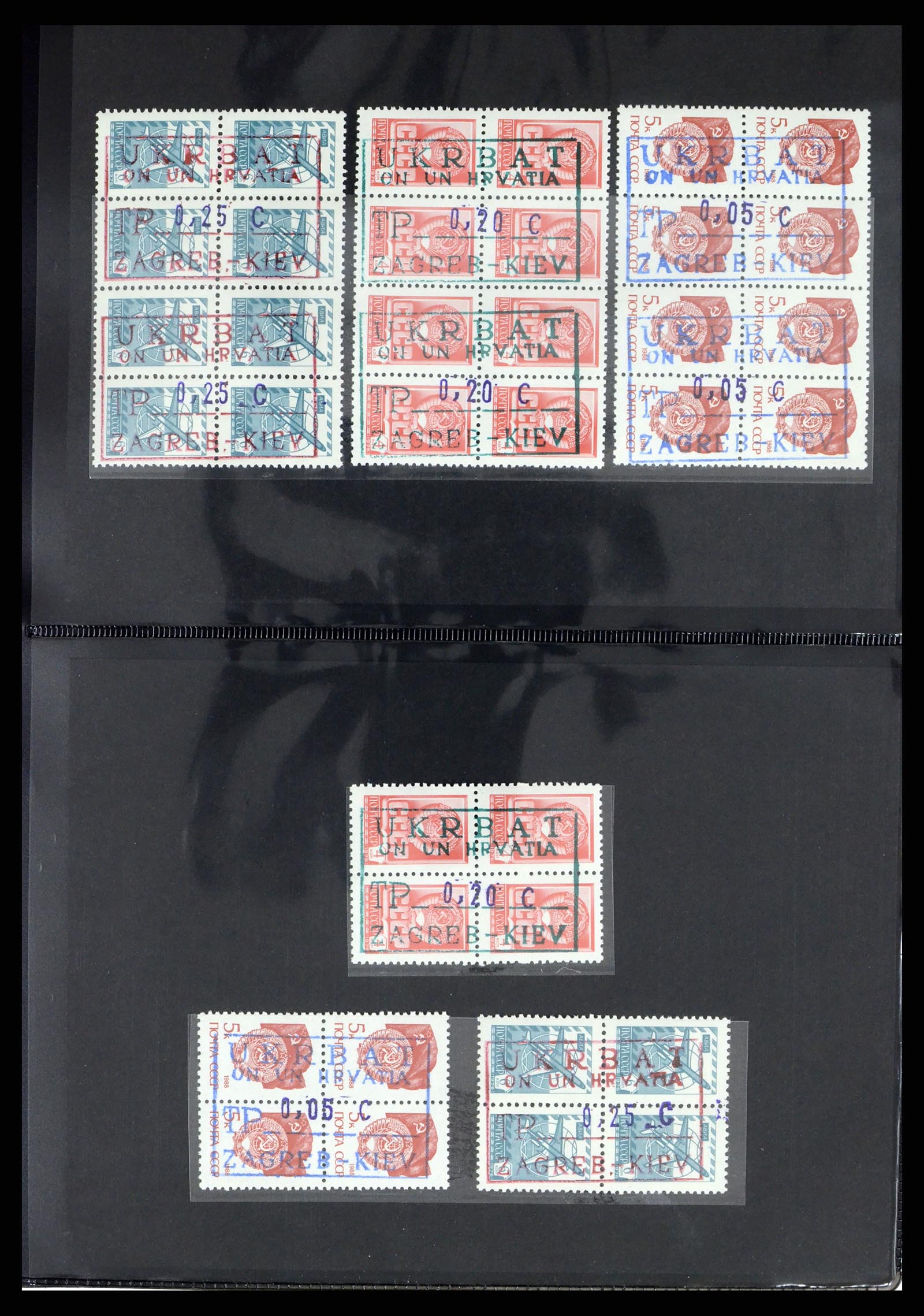 38113 0010 - Postzegelverzameling 38113 Oost Europa 1992-1996.