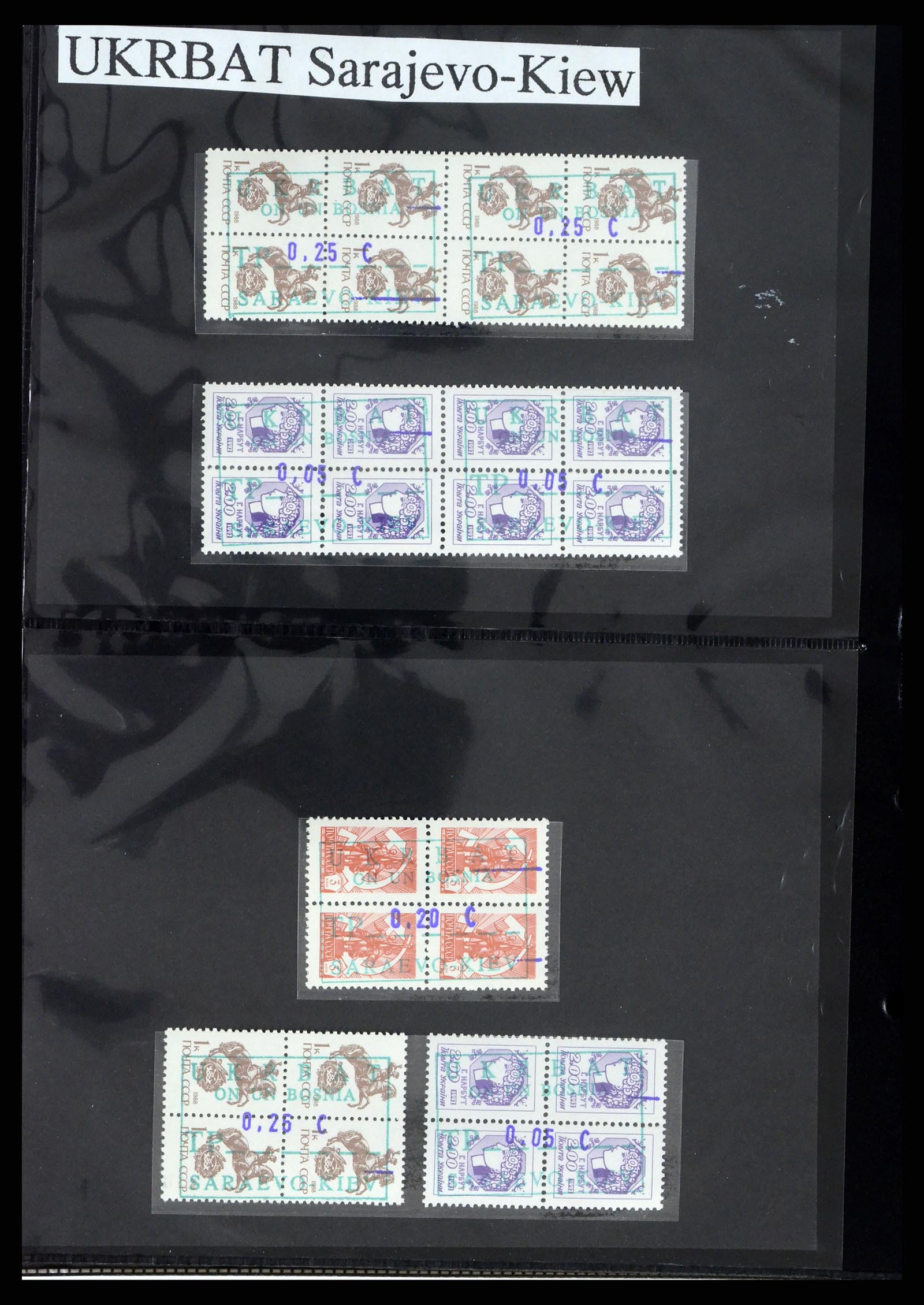 38113 0011 - Postzegelverzameling 38113 Oost Europa 1992-1996.
