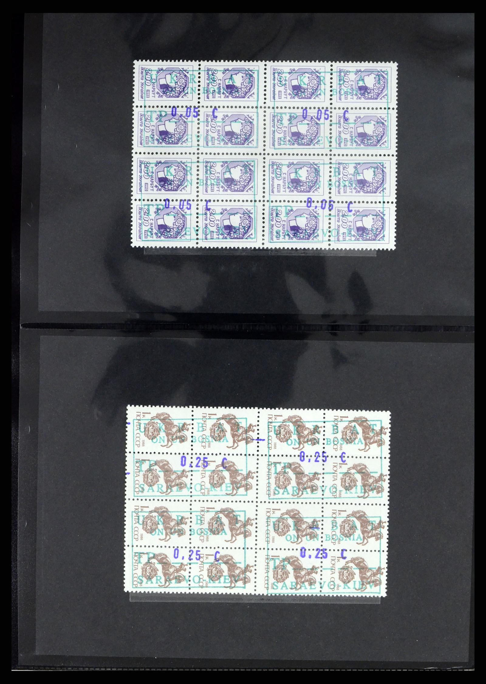38113 0012 - Postzegelverzameling 38113 Oost Europa 1992-1996.